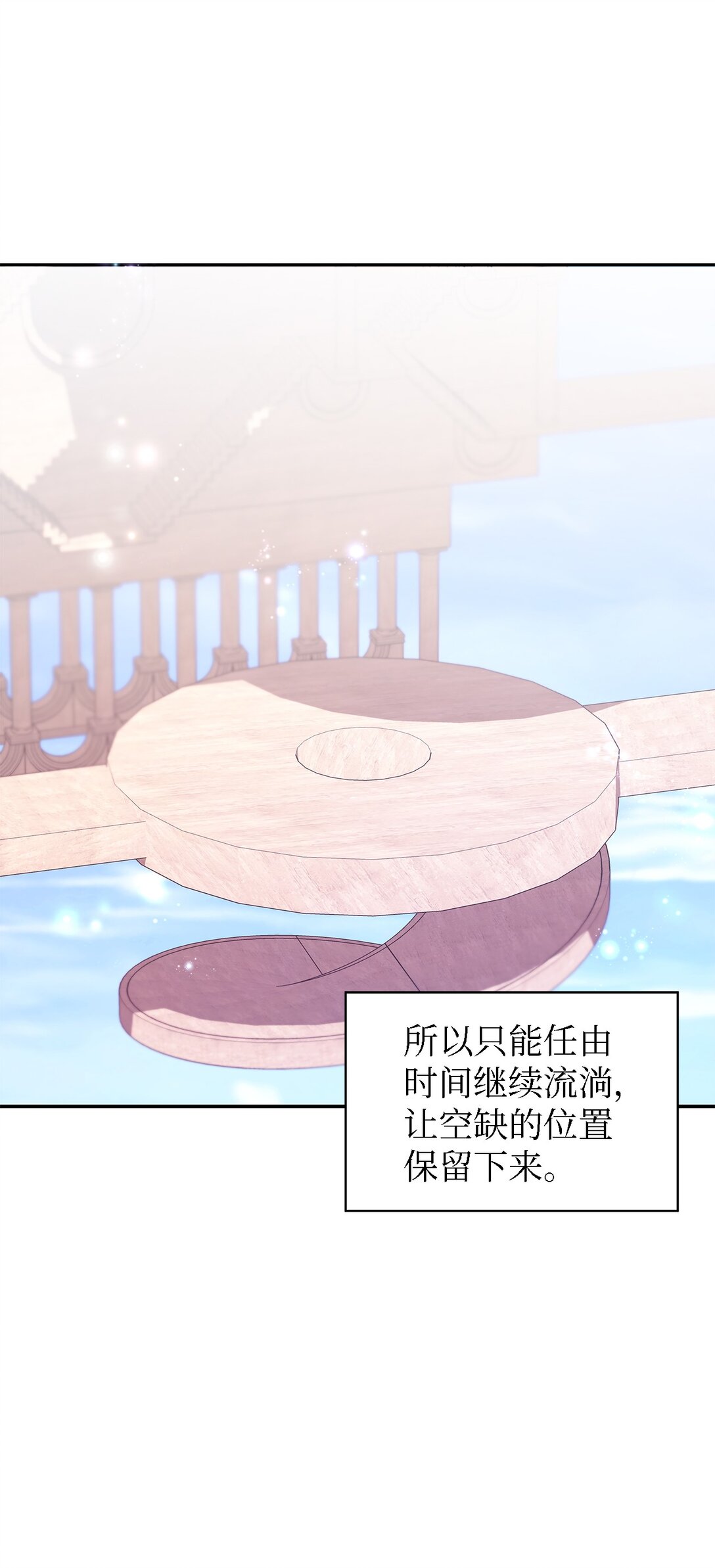 120 故事的题目81