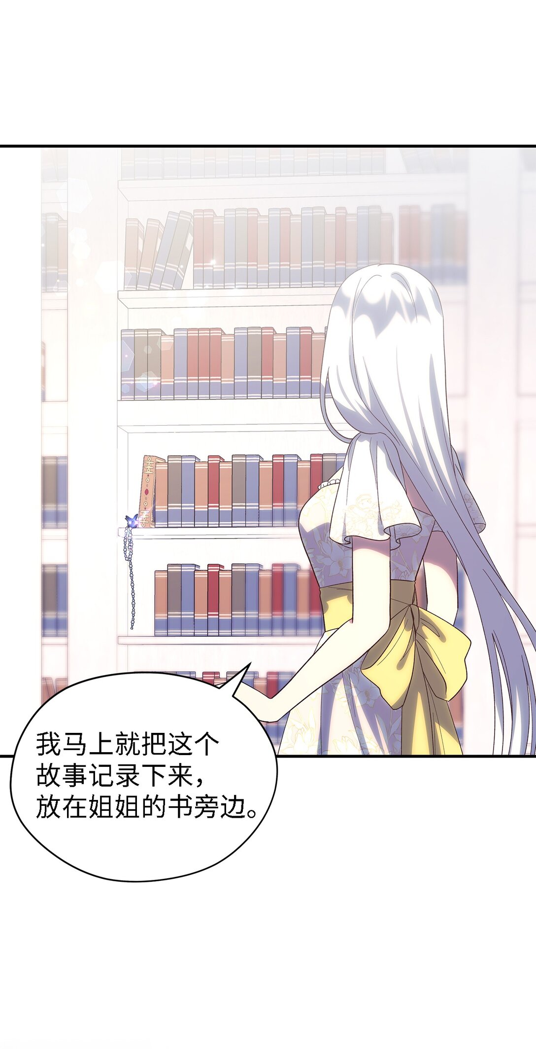 120 故事的题目89