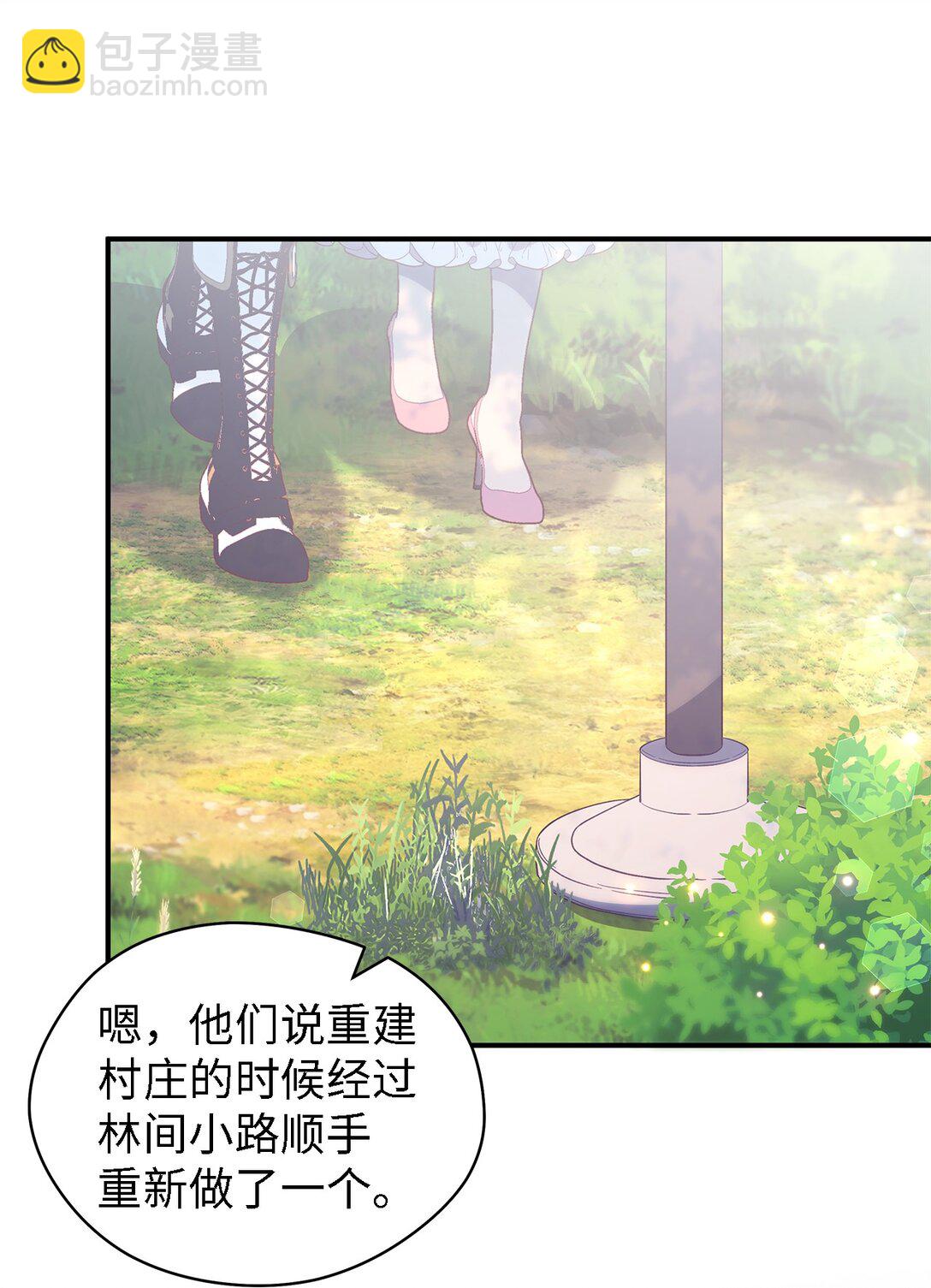 127 魔女的悠闲生活22