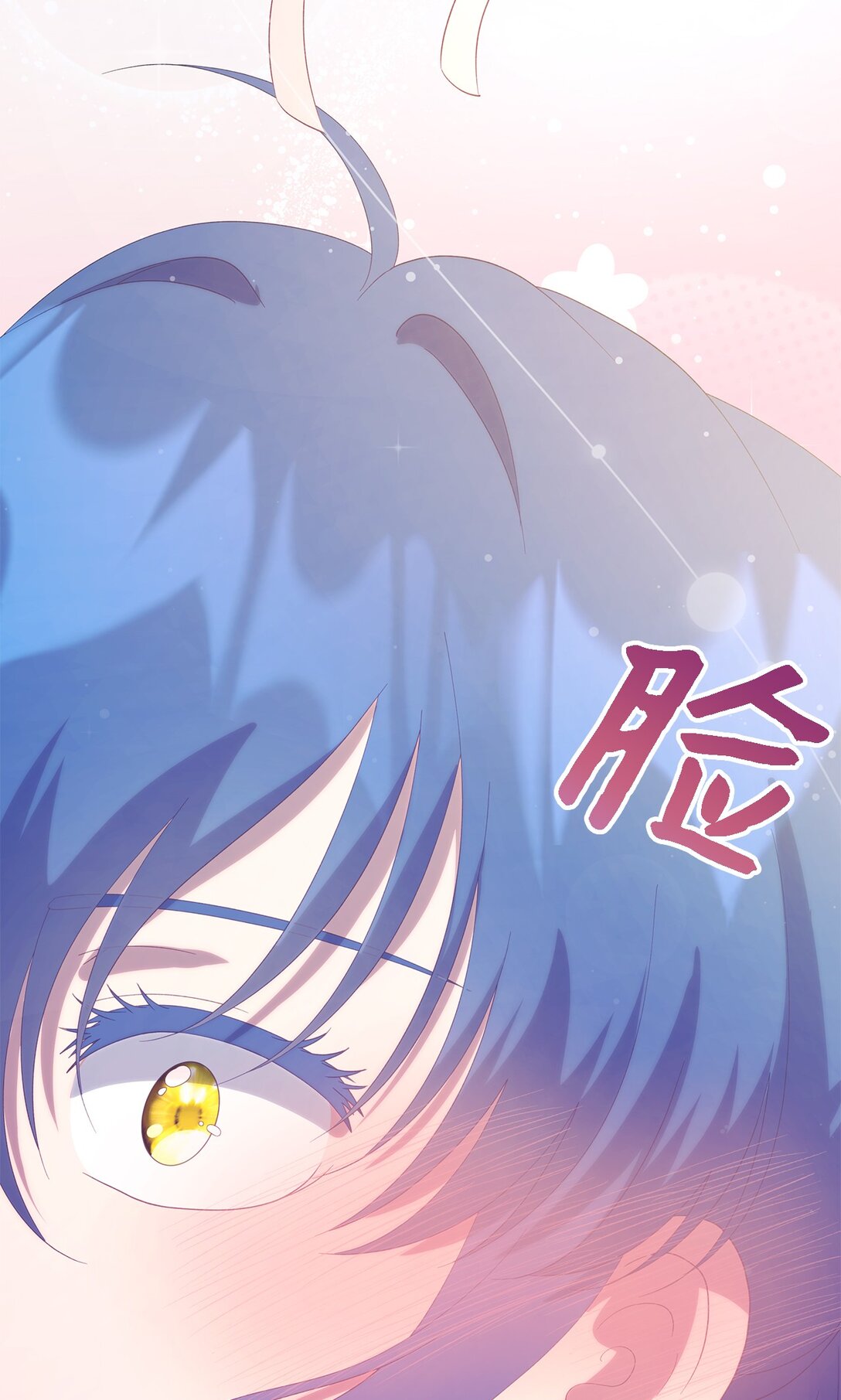 127 魔女的悠闲生活8