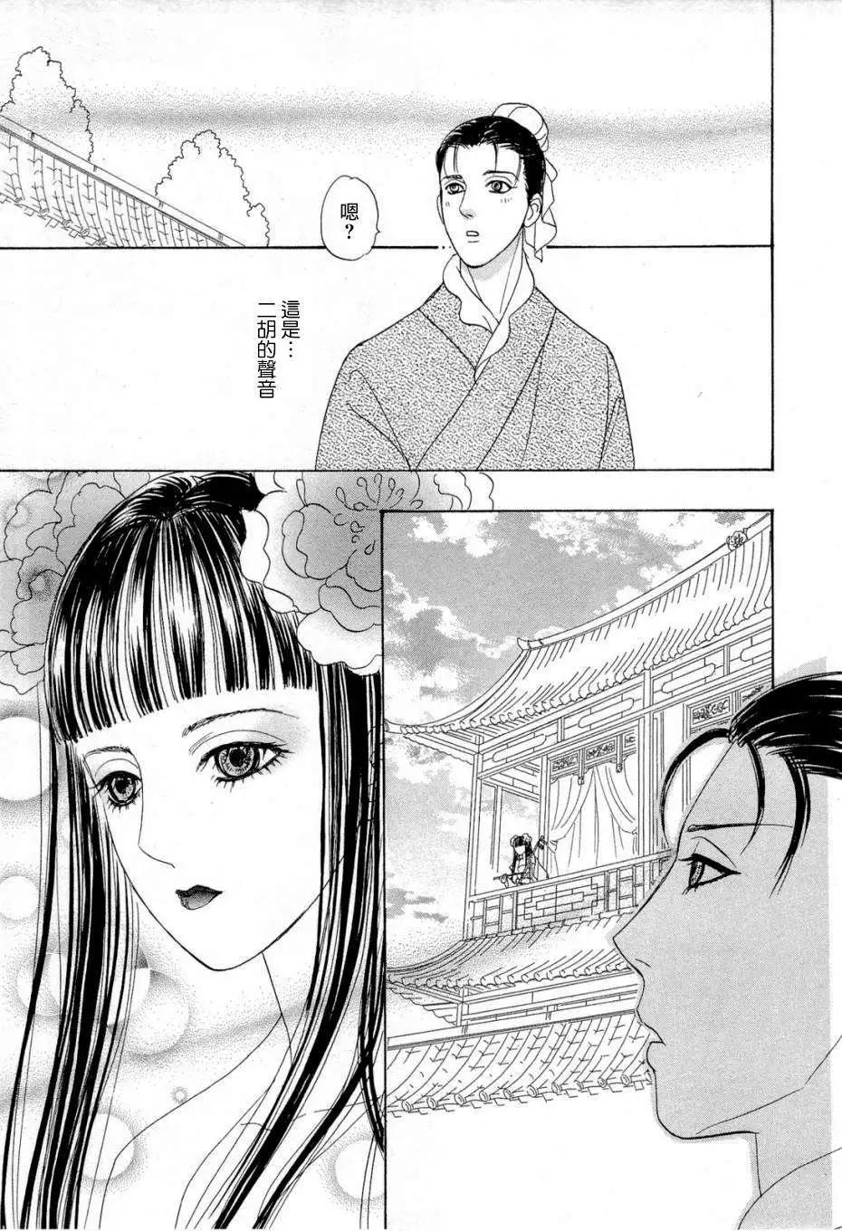 第01回16