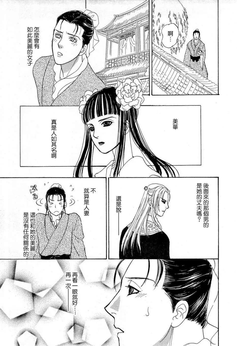 第01回18
