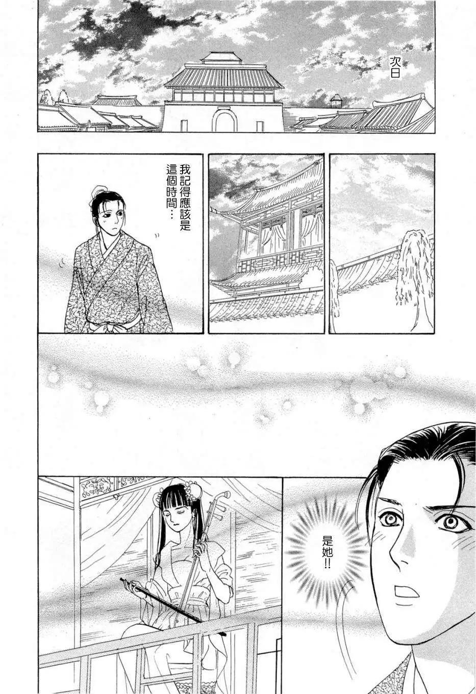 第01回19