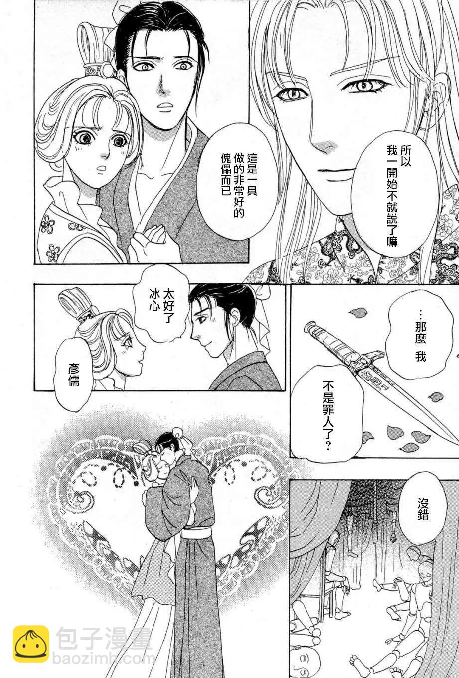 第01回57