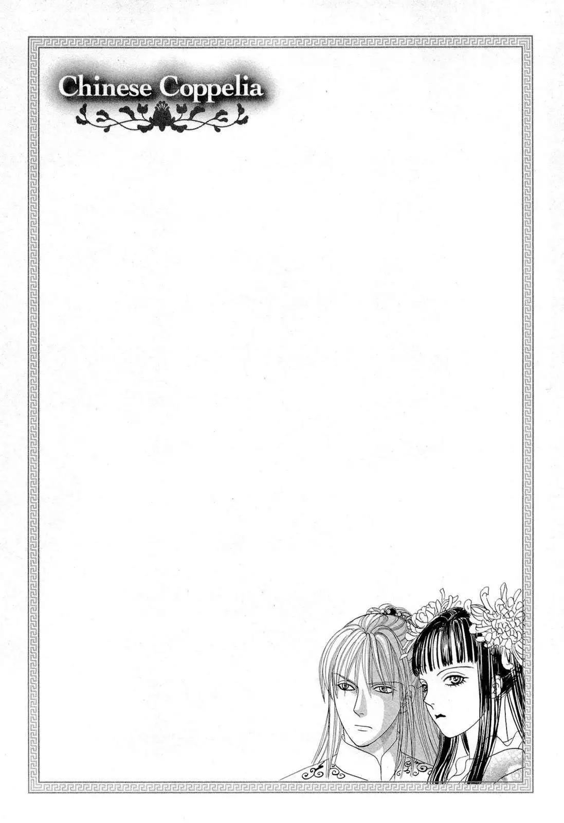 第01回7