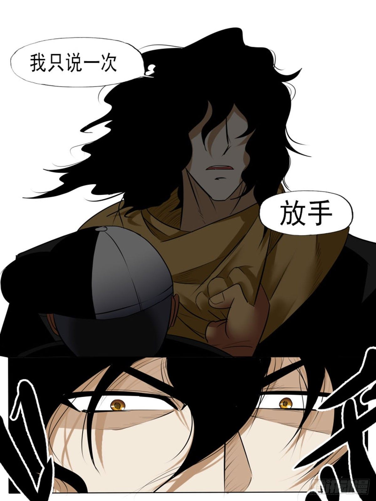 第四十八逆1