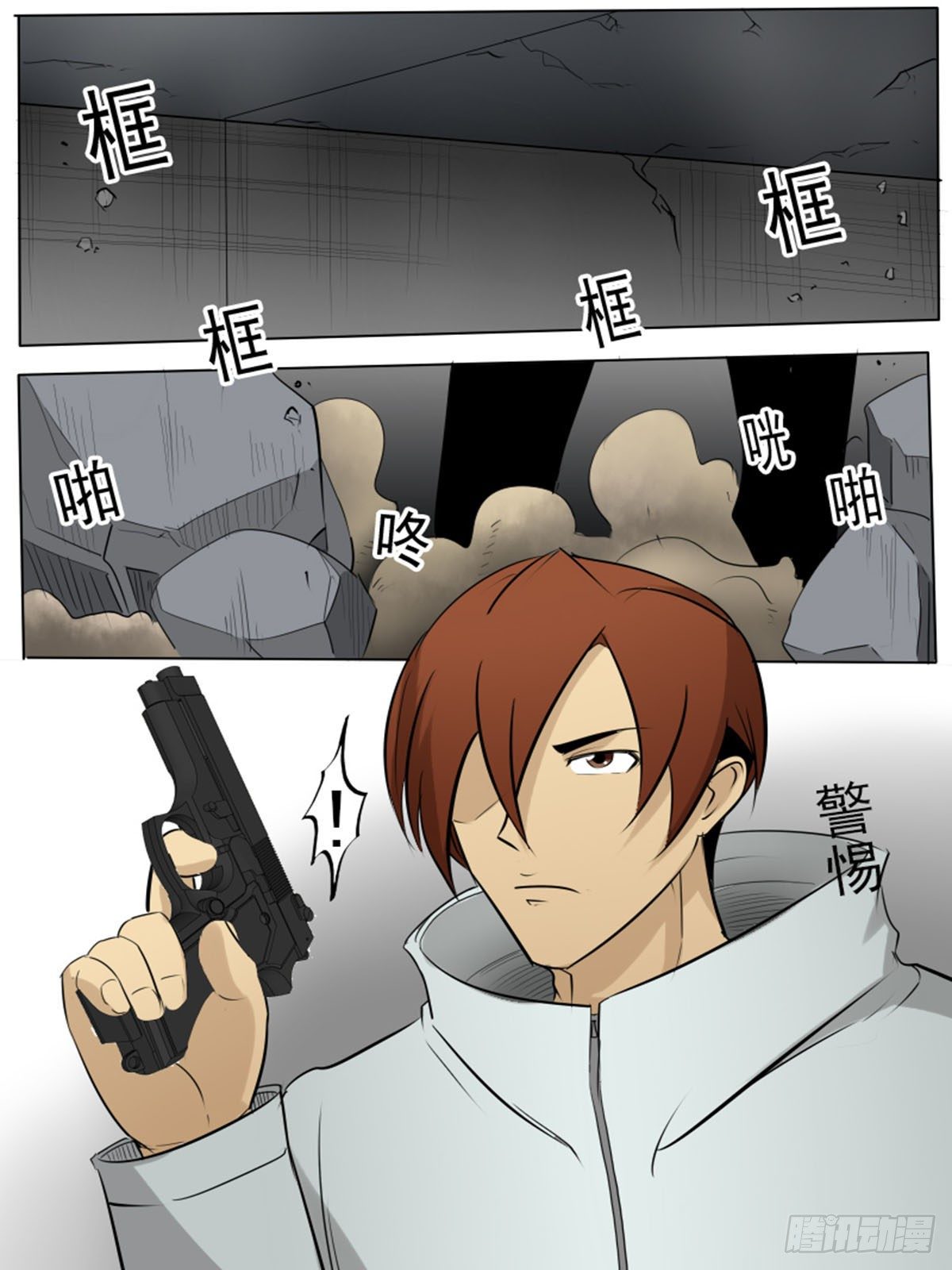 第一百一十5