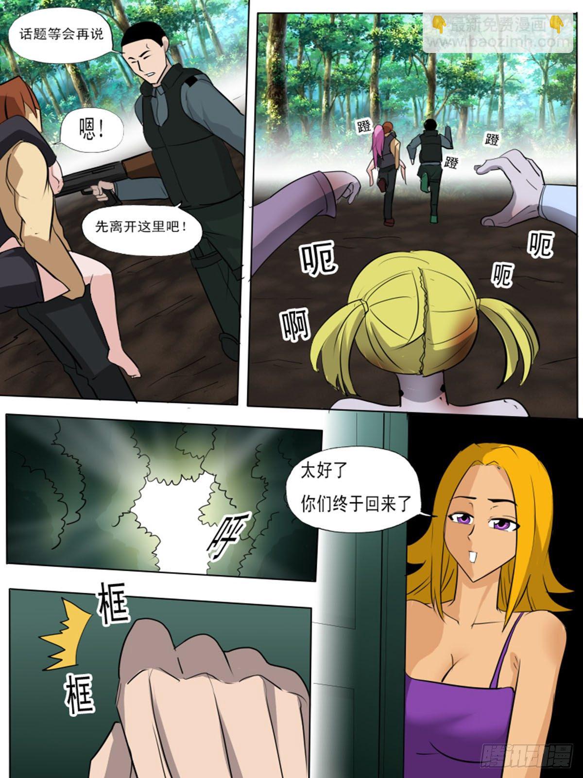 第一百二十5
