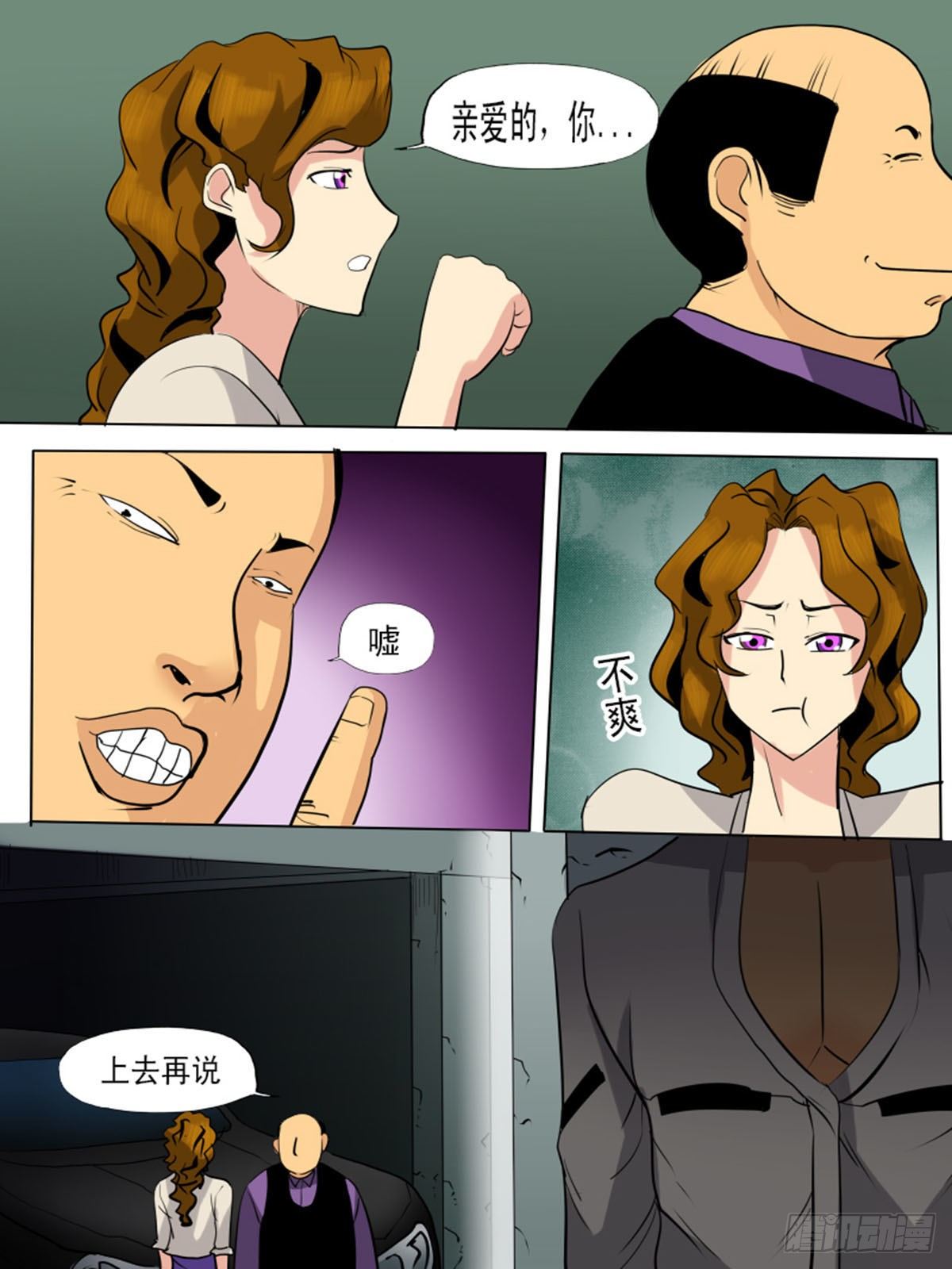 第一百二十八11