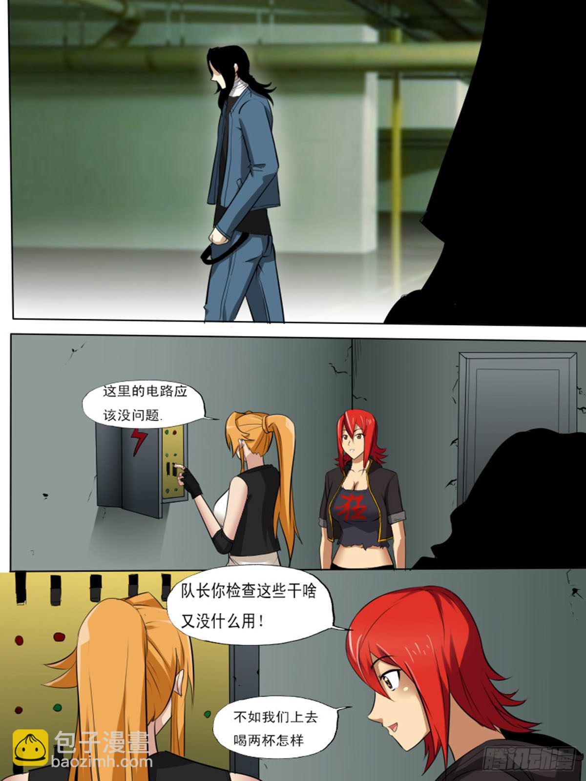 第一百二十八3