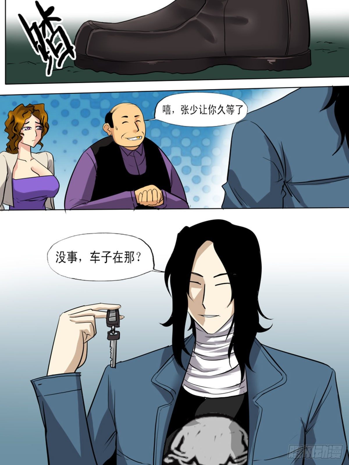 第一百二十八6