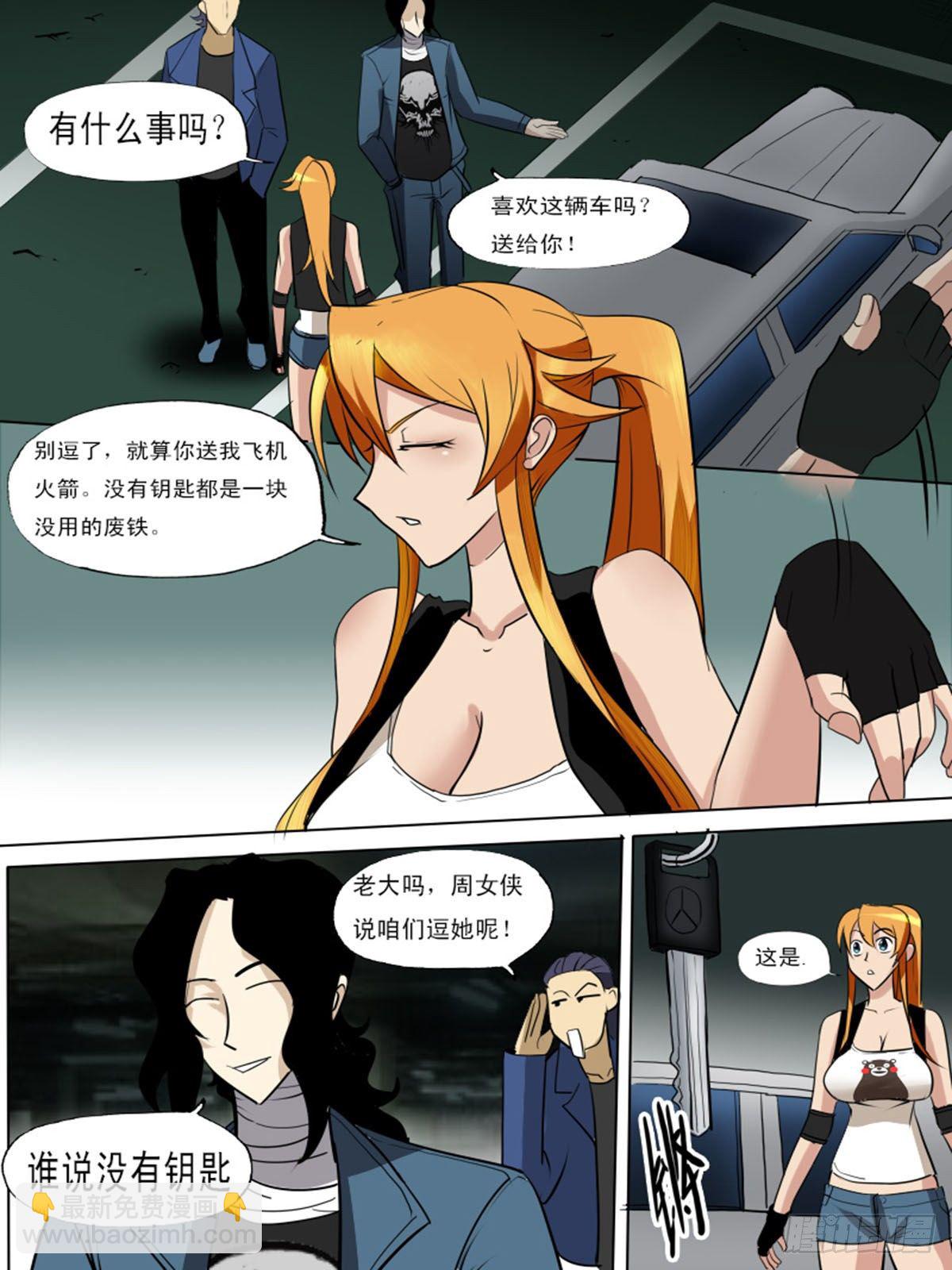 第一百二十九3
