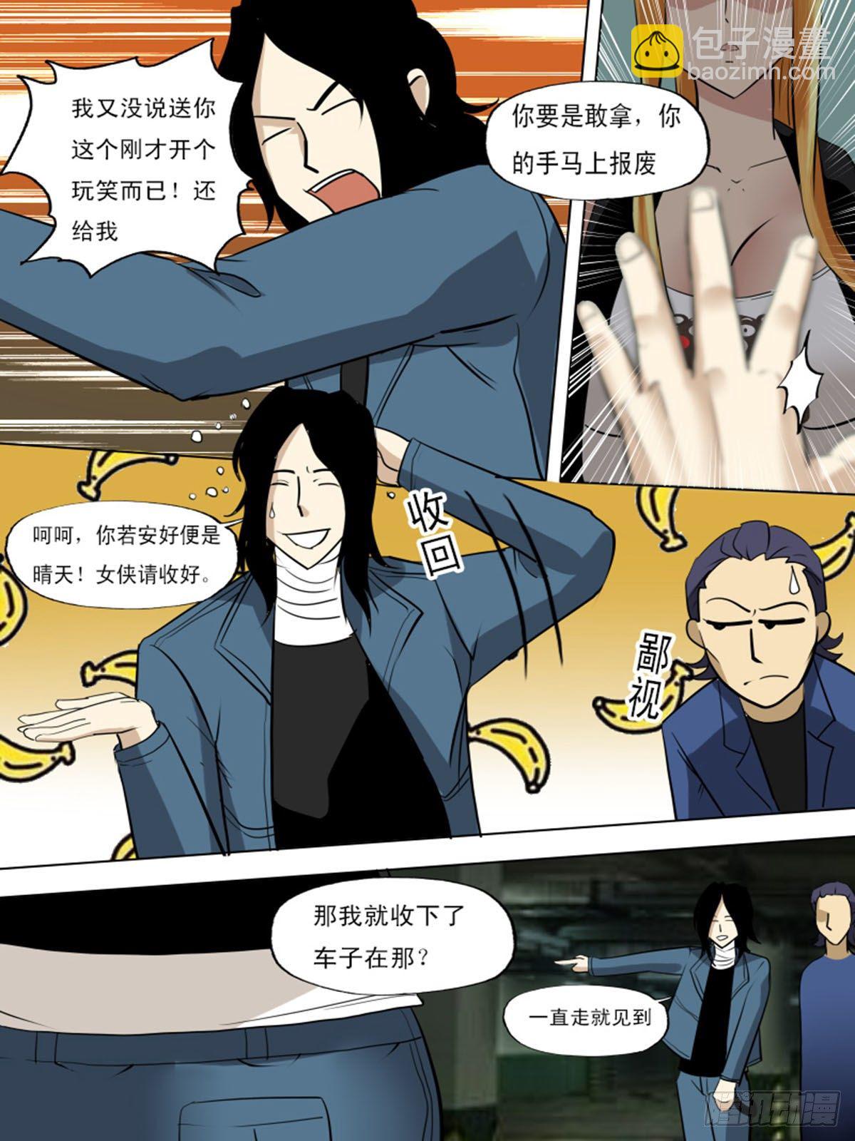 第一百二十九5