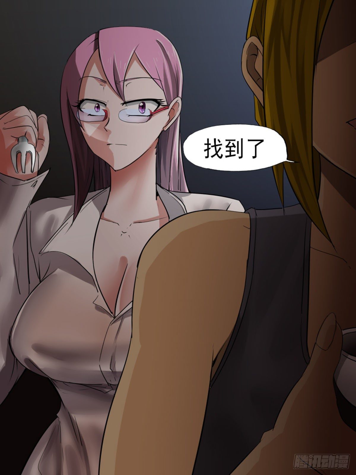 第一百三十二15