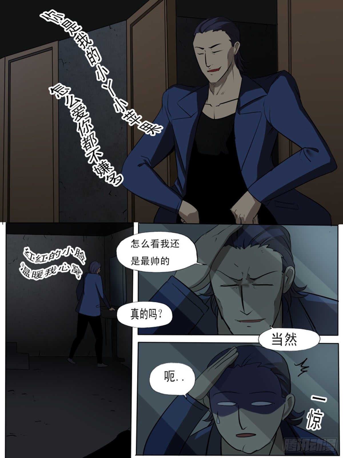 第一百三十四4