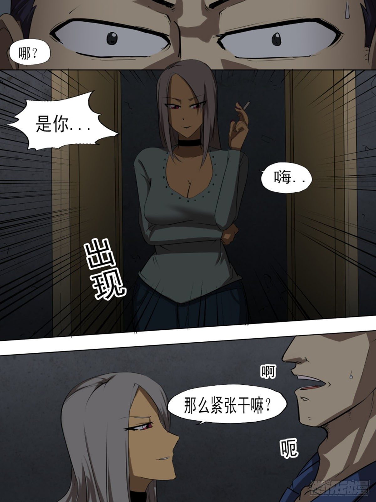 第一百三十四6