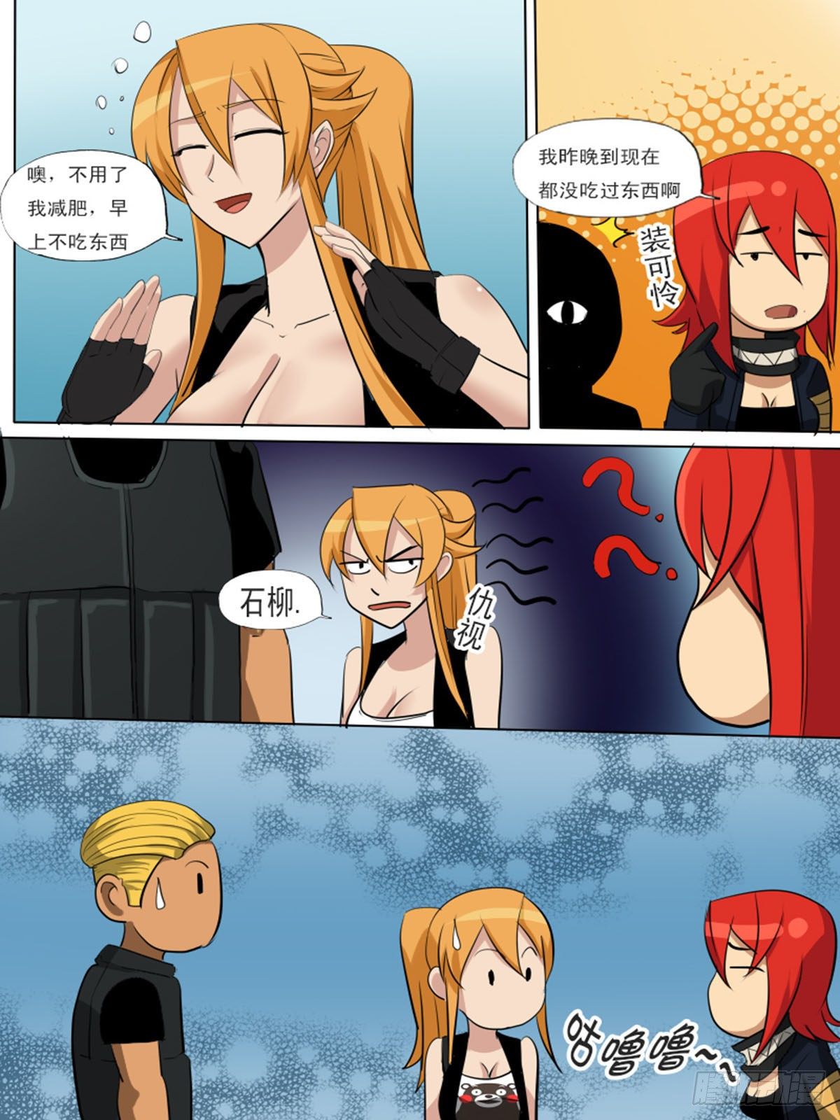 第一百三十六2