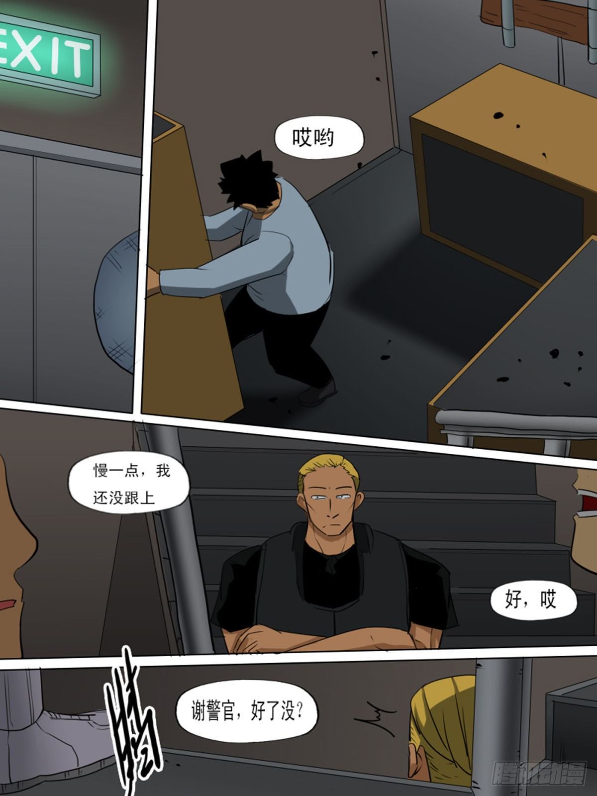 第一百三十七5