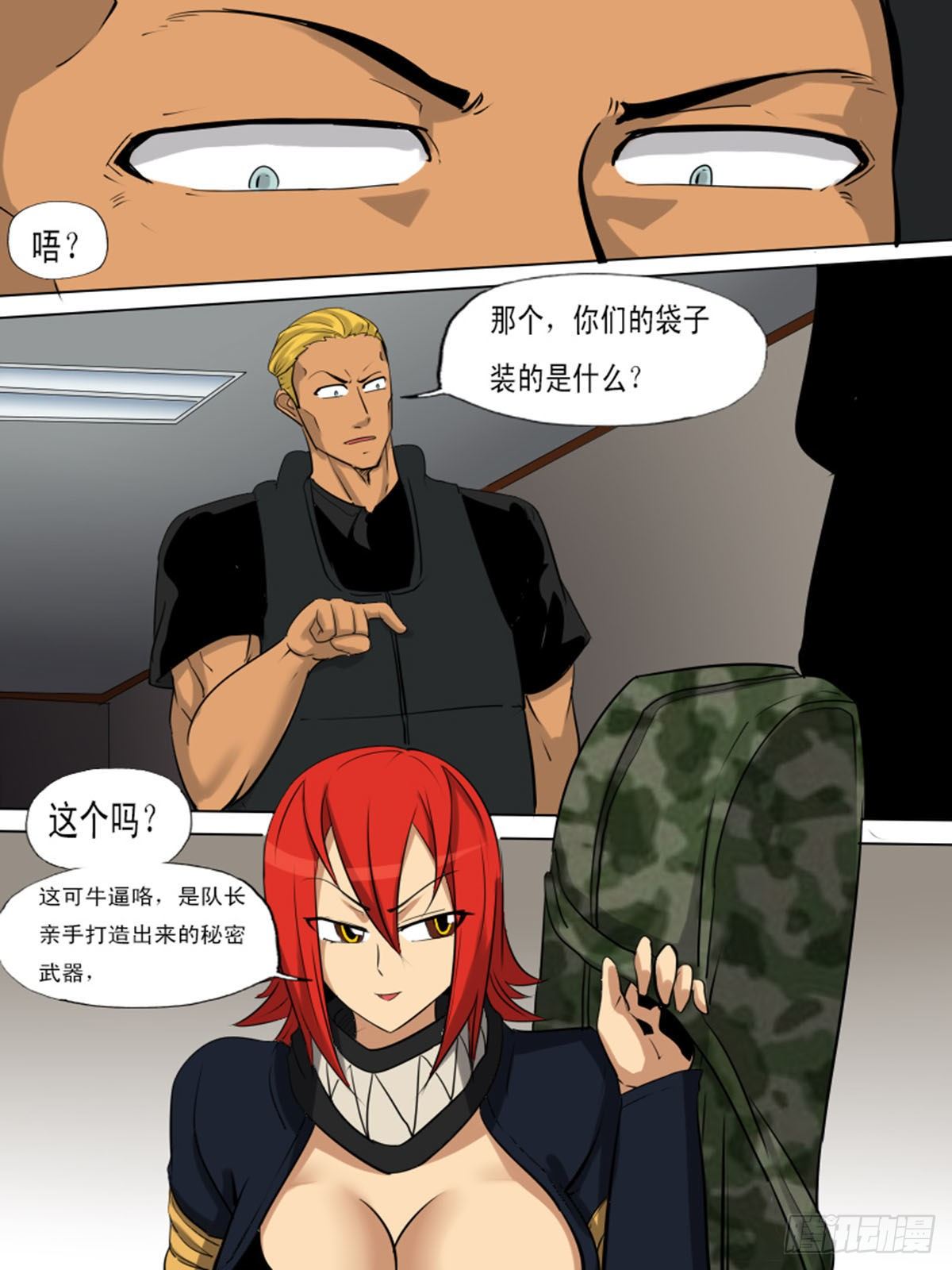 第一百四十10