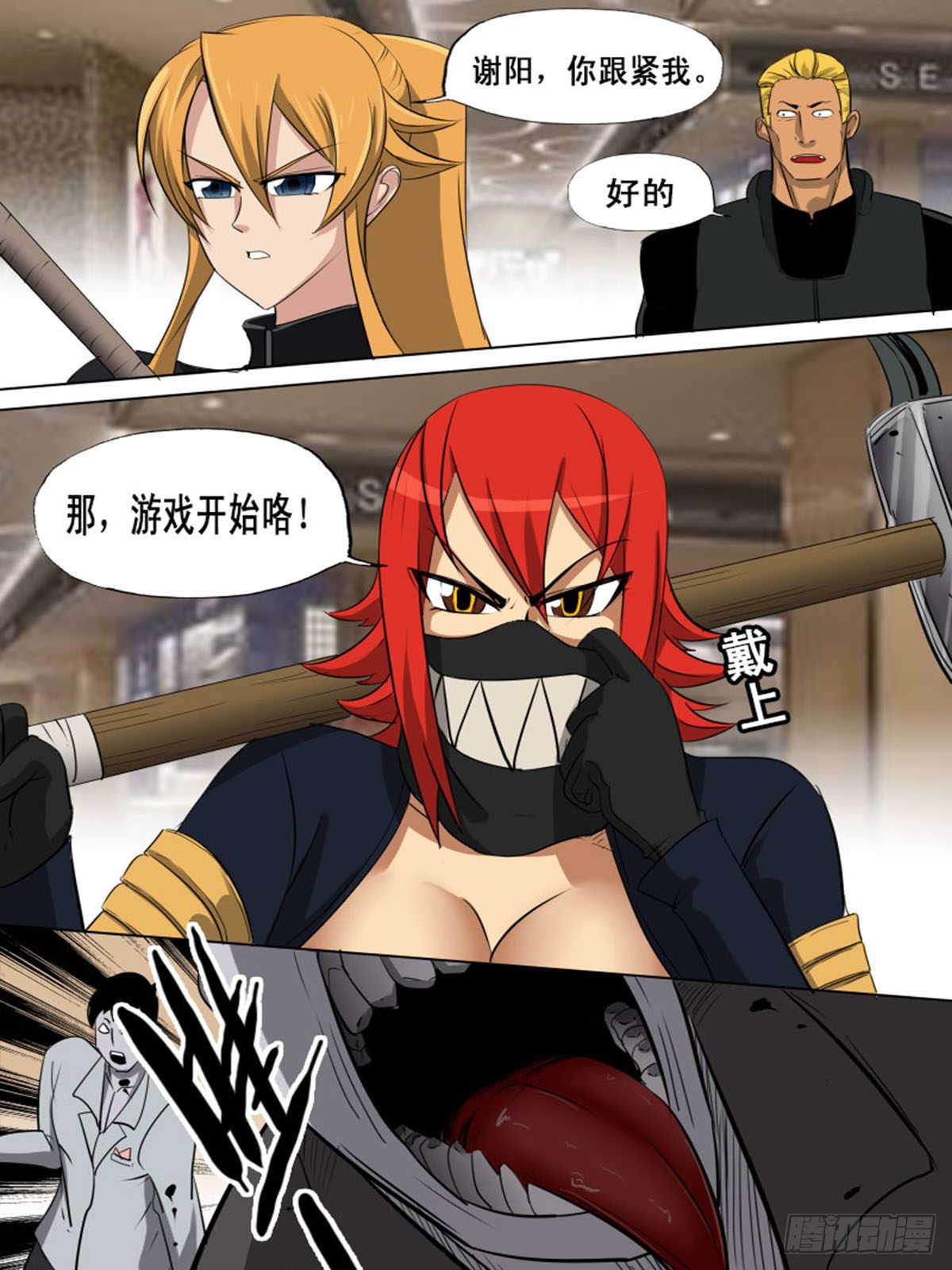 第一百四十五5