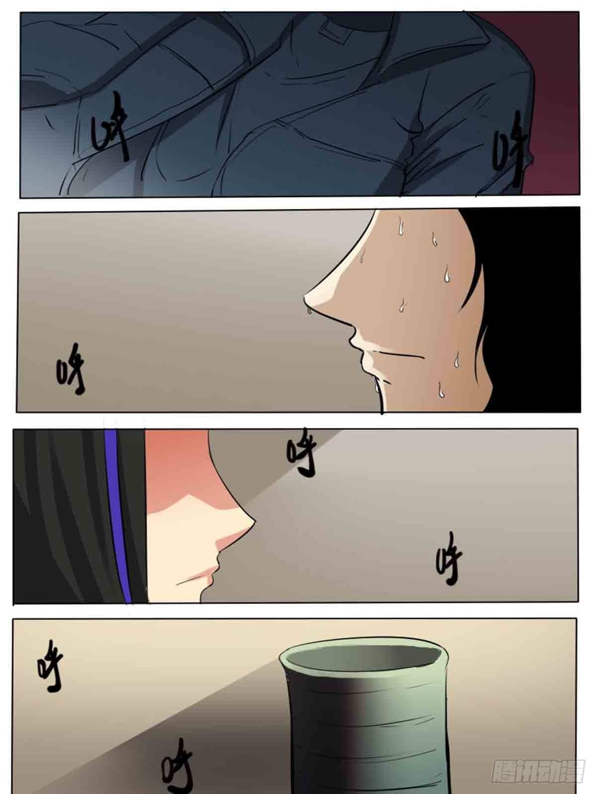 第一百五十0