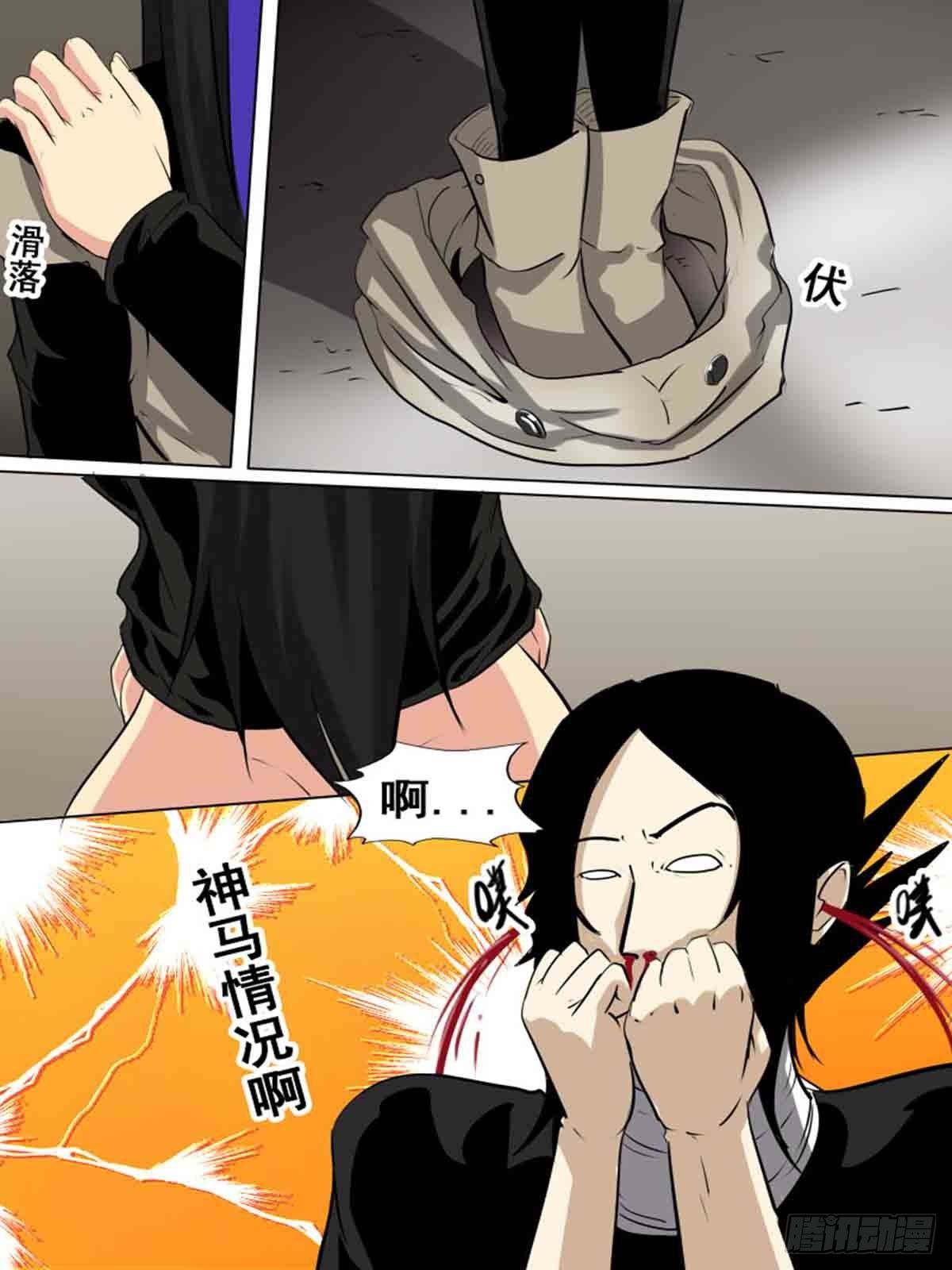 第一百五十3