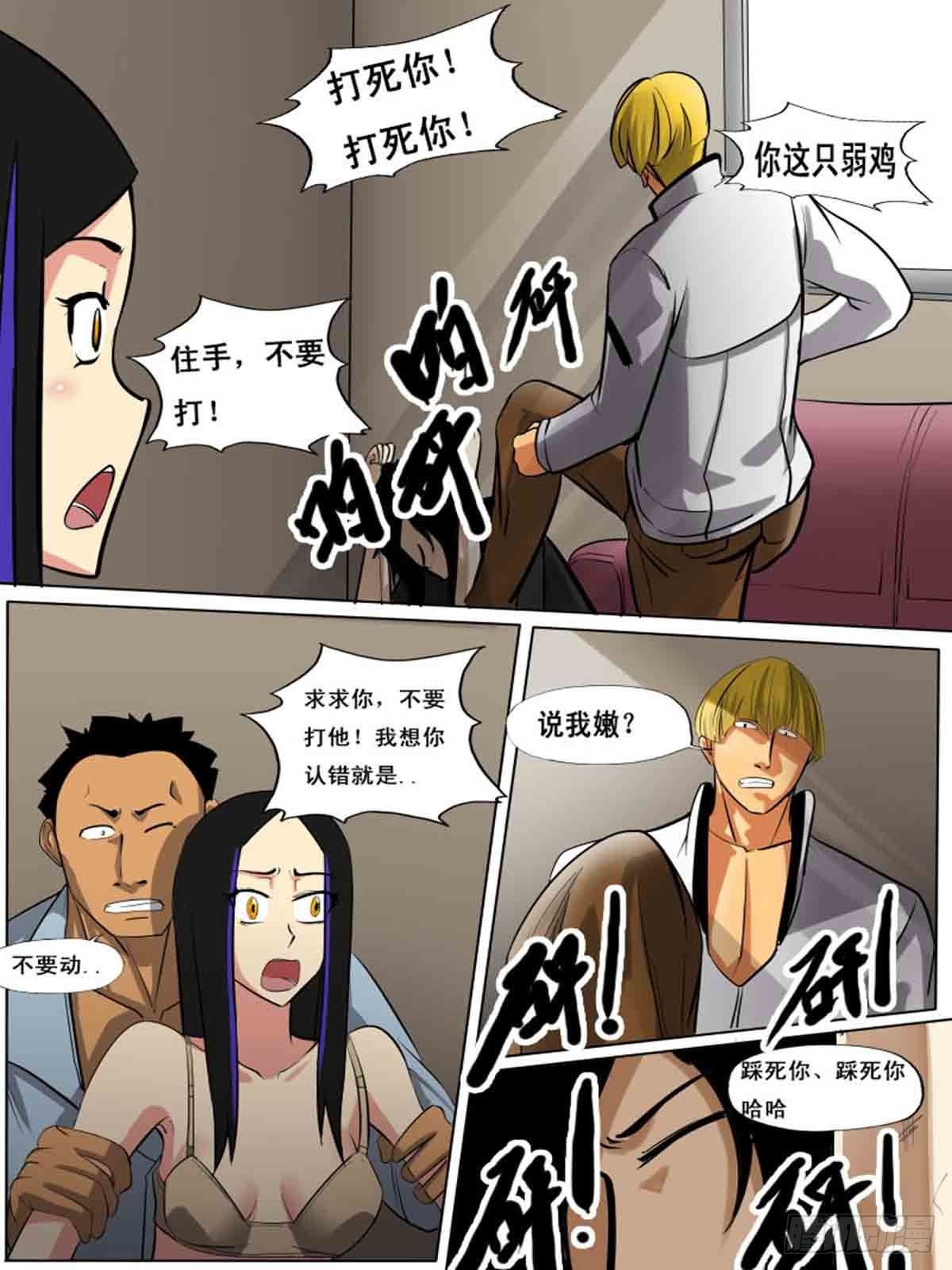 第一百五十一4