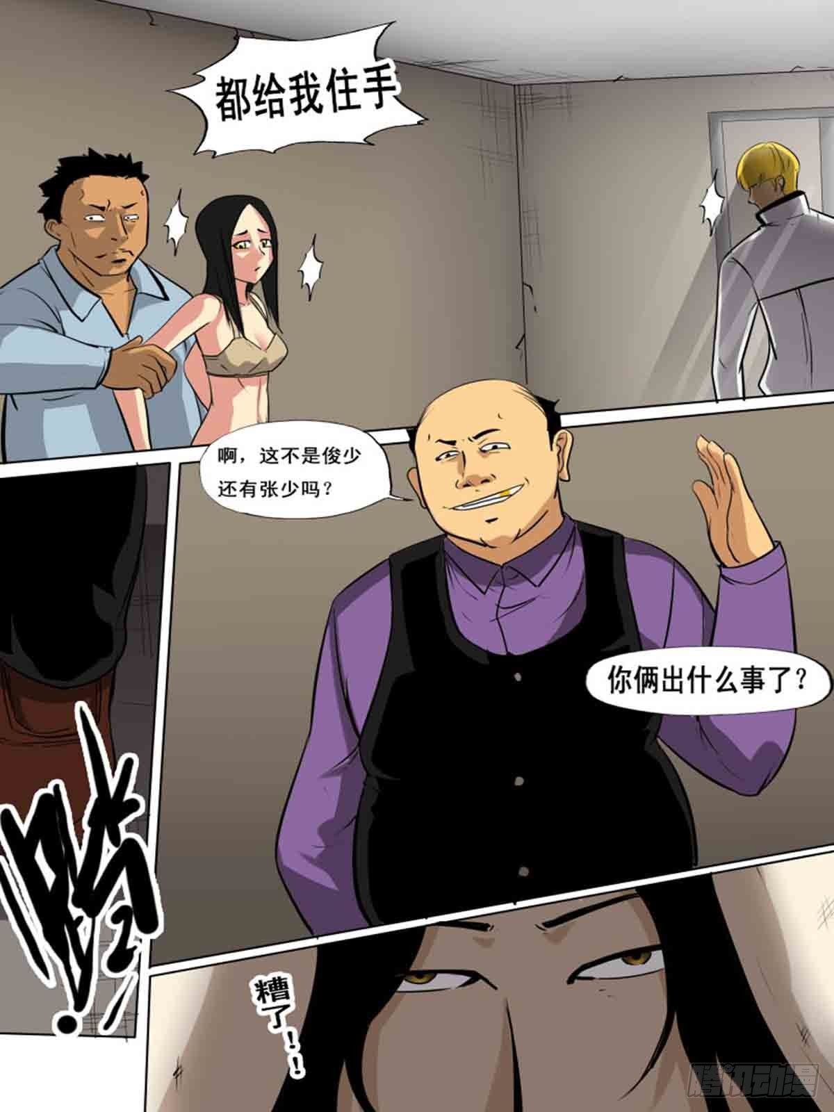 第一百五十一5