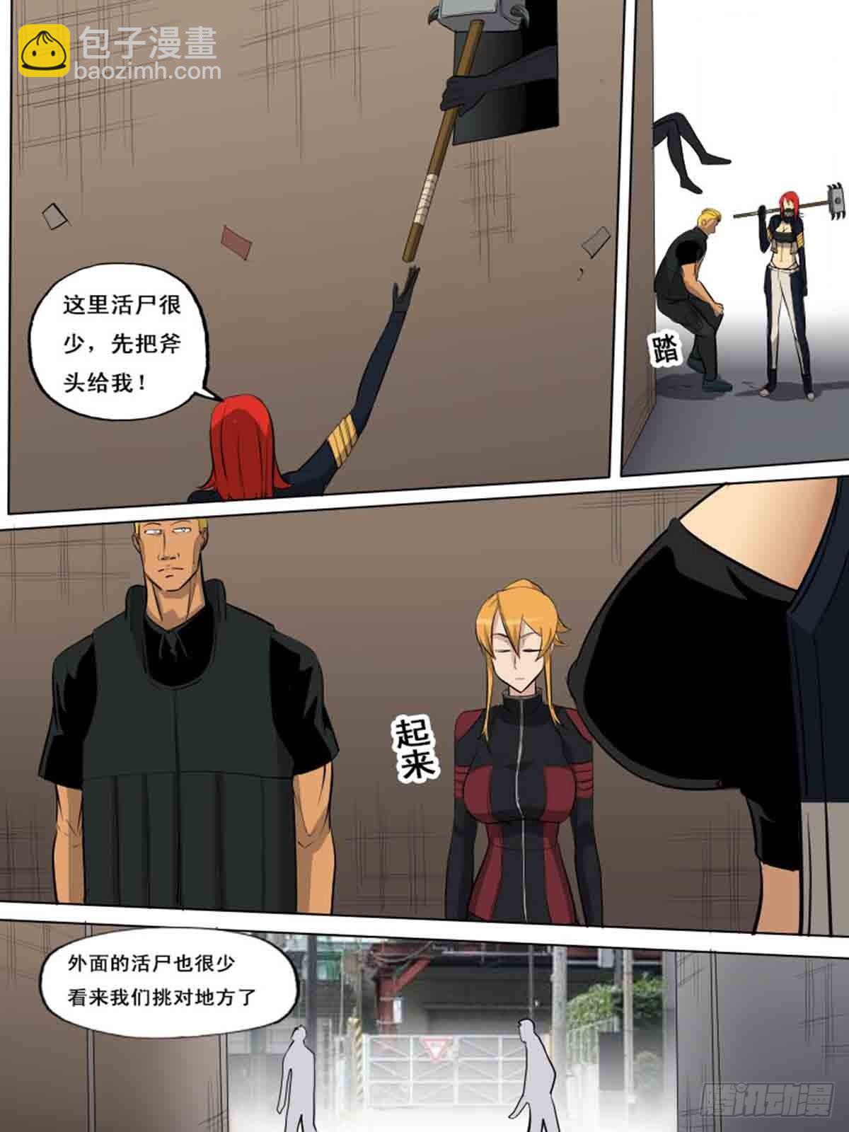 第一百五十二1