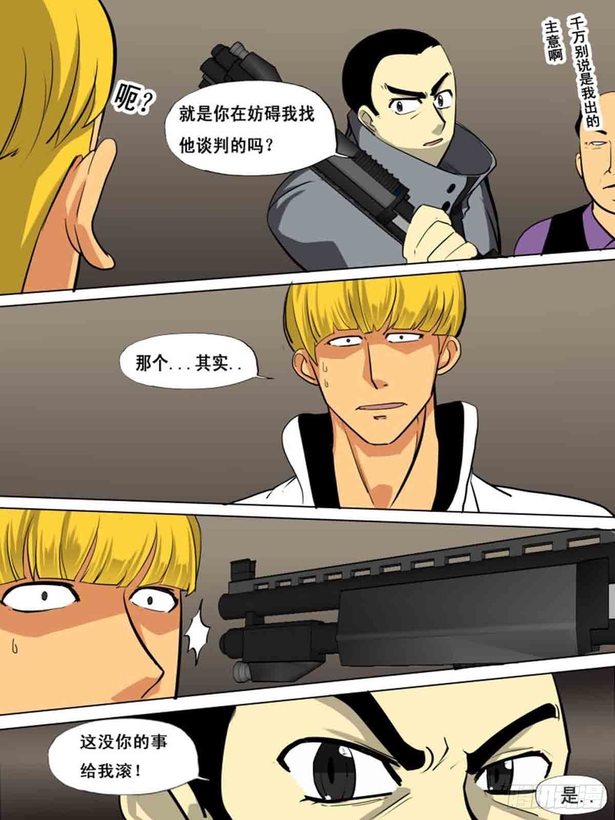 第一百五十二10