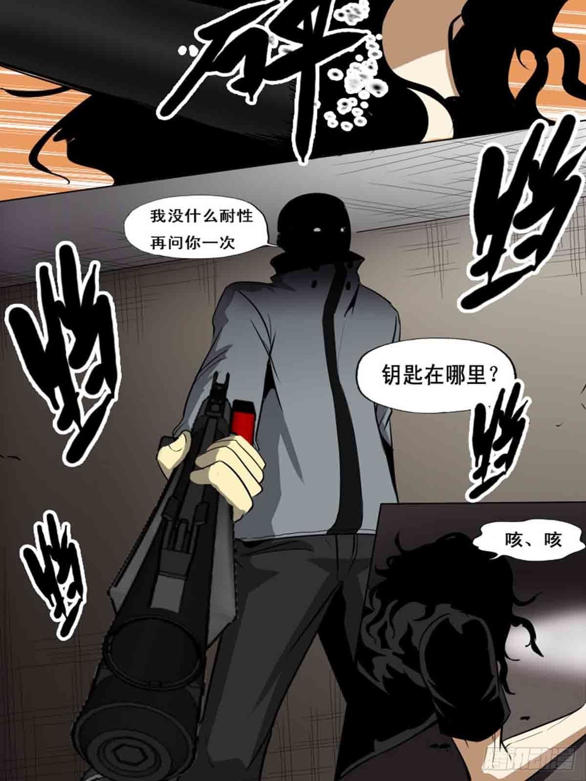 第一百五十二13