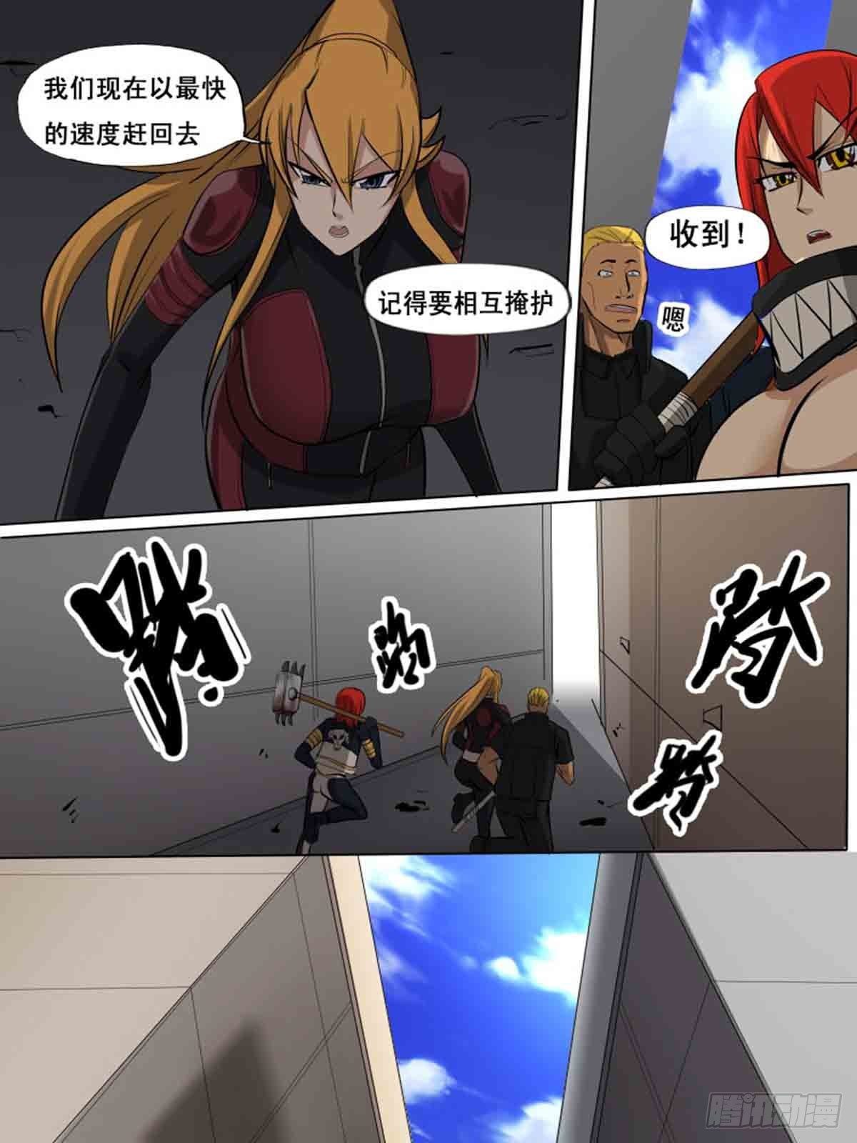 第一百五十二6