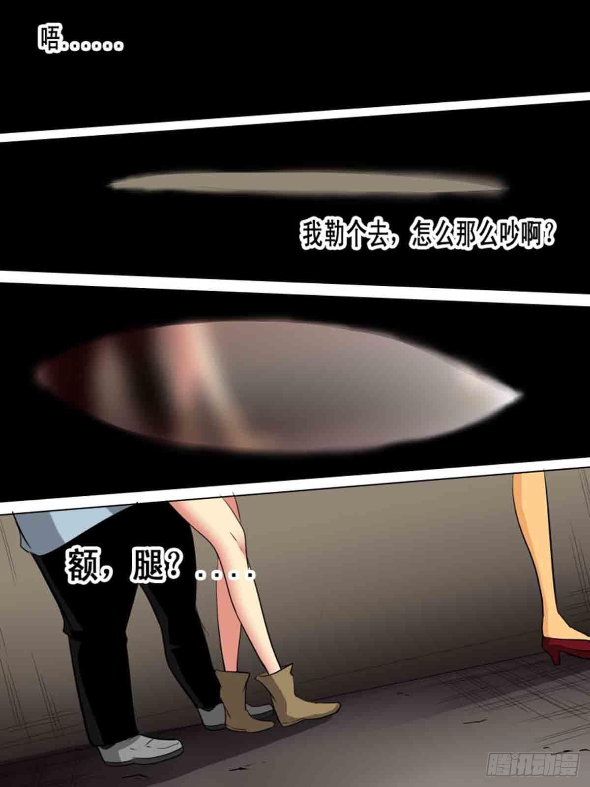 第一百五十二7