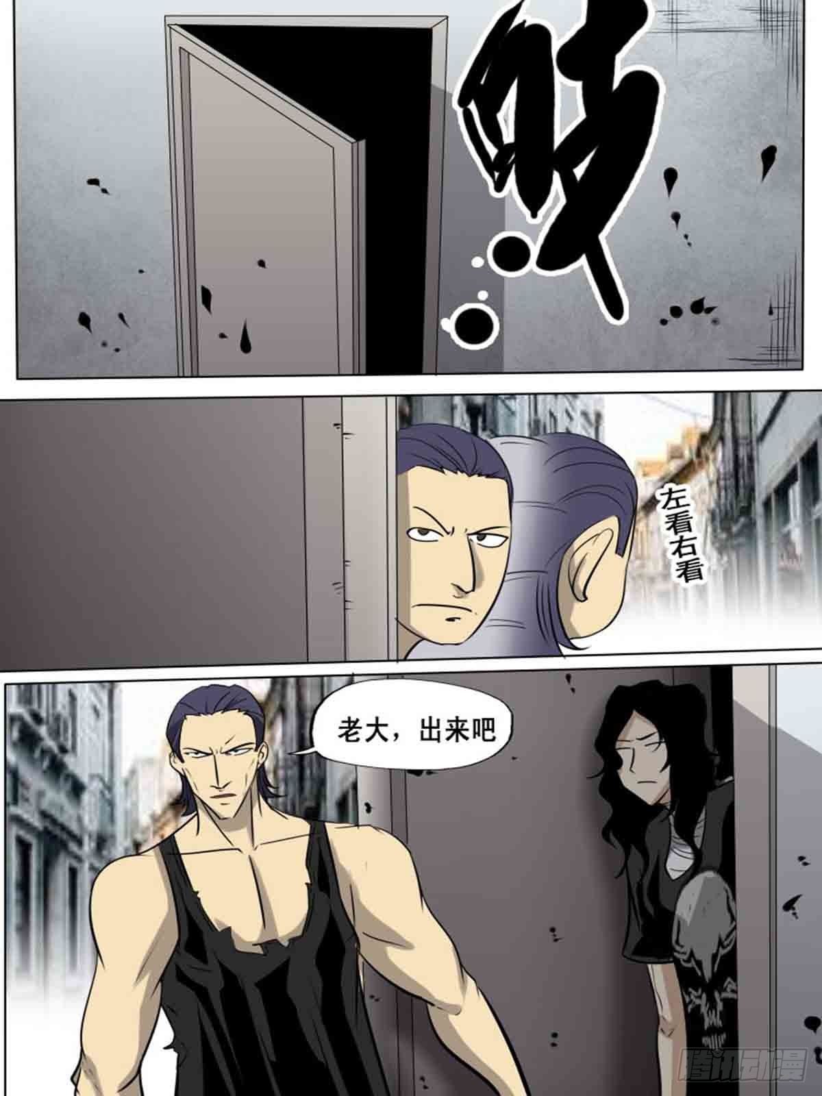 第一百六十二0