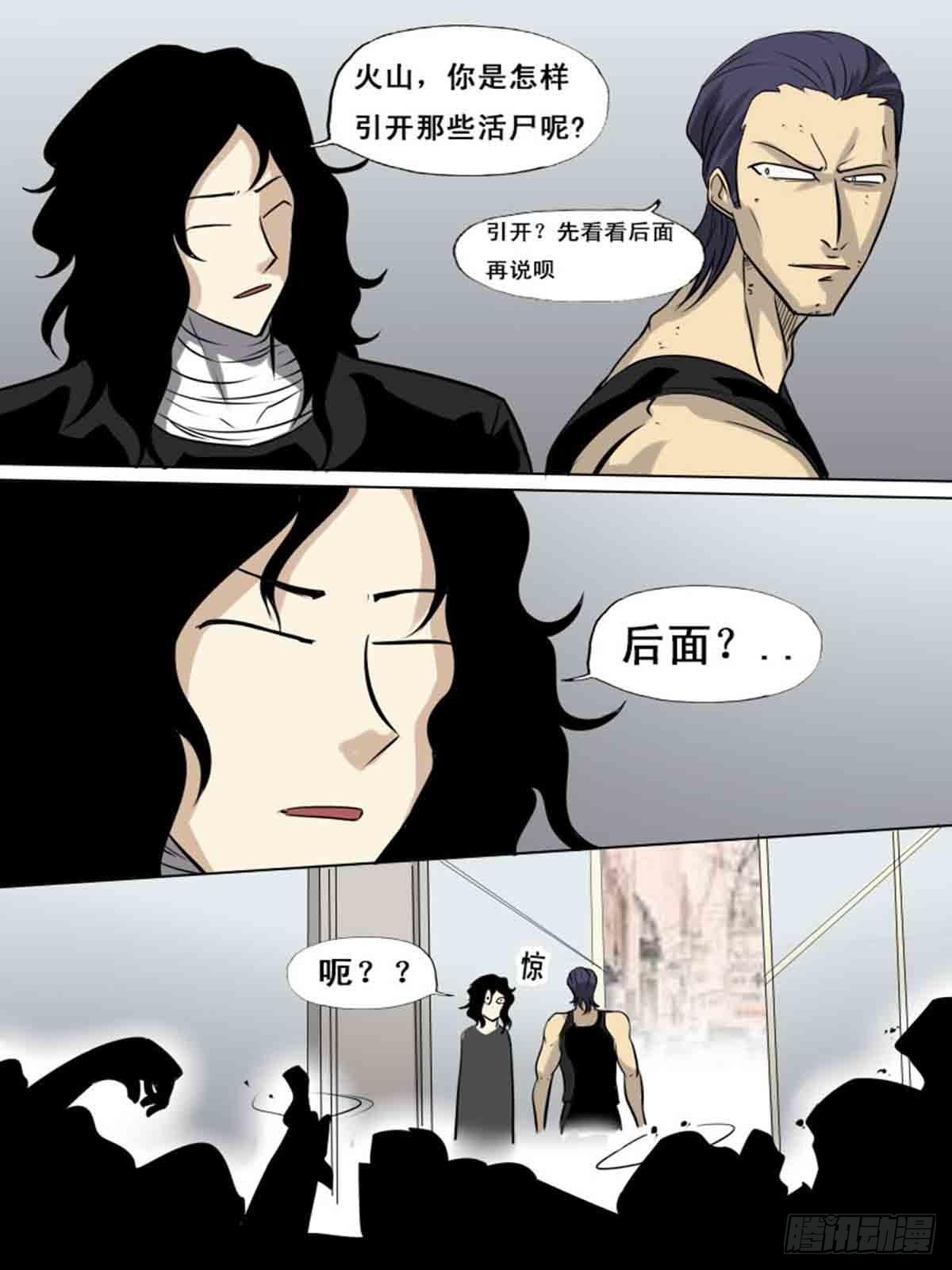 第一百六十二1