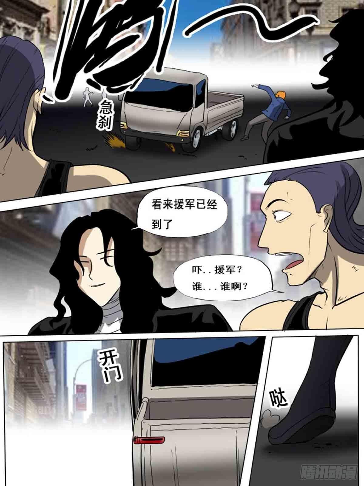 第一百六十二12