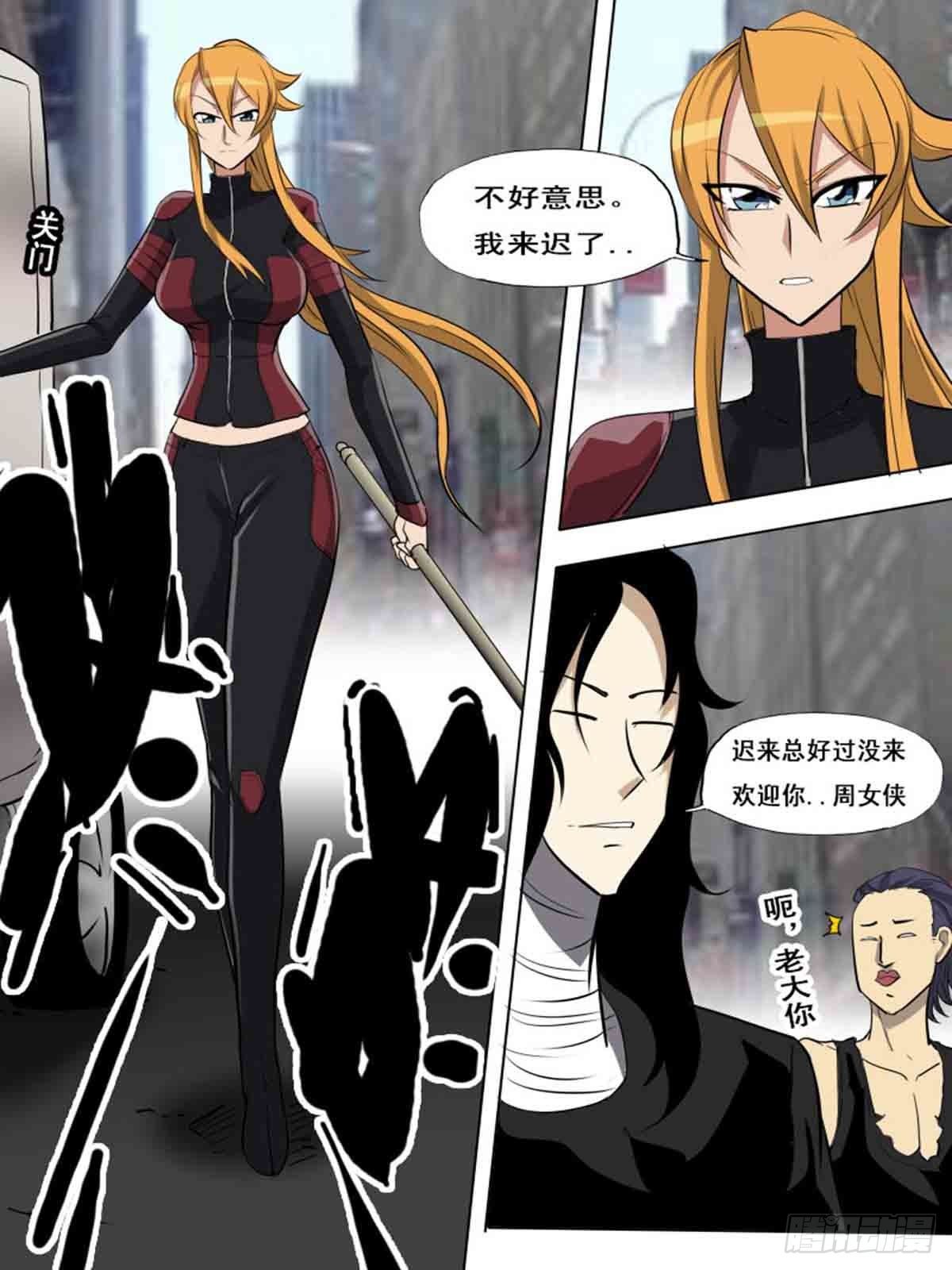 第一百六十二13