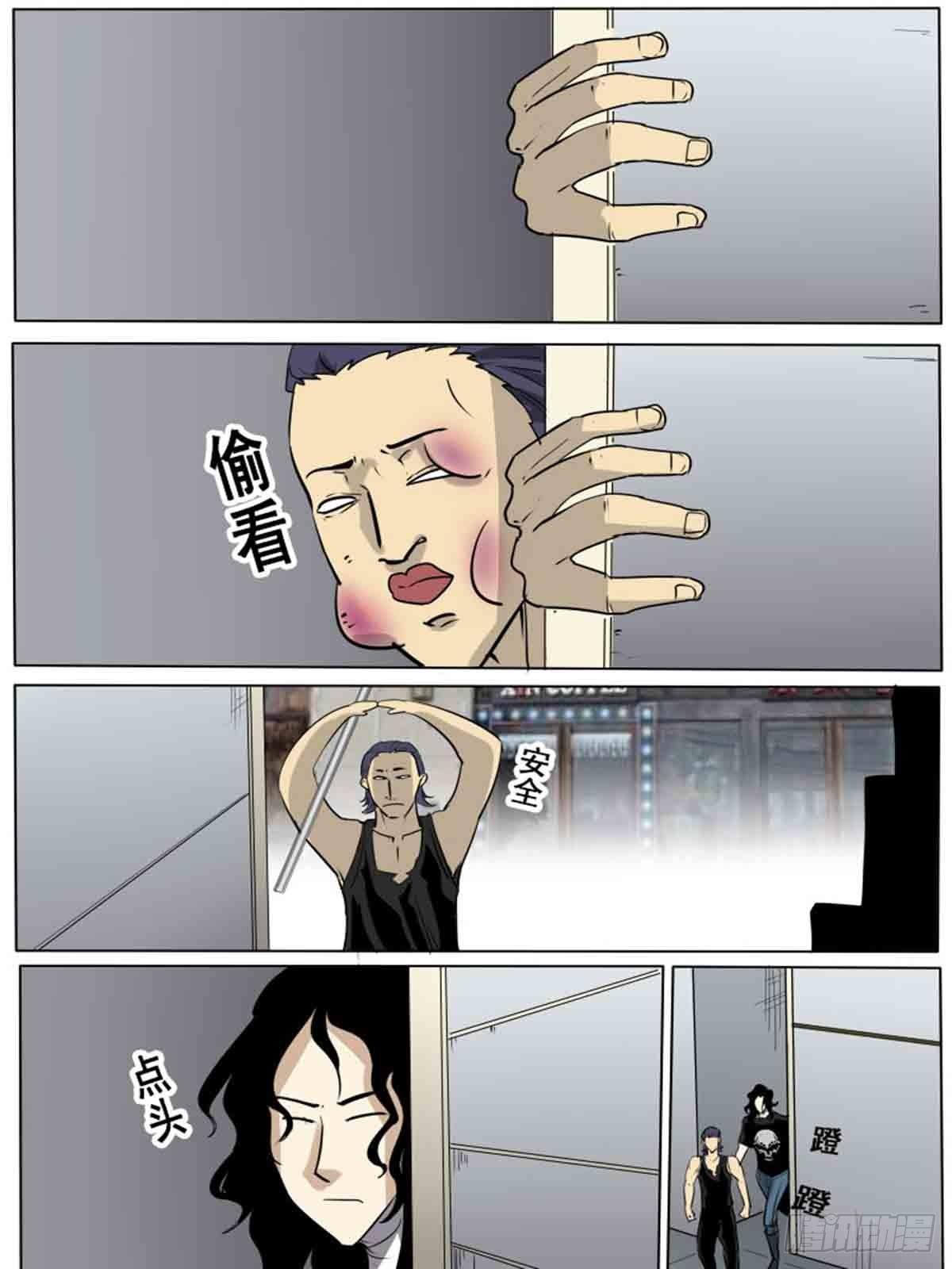 第一百六十二5