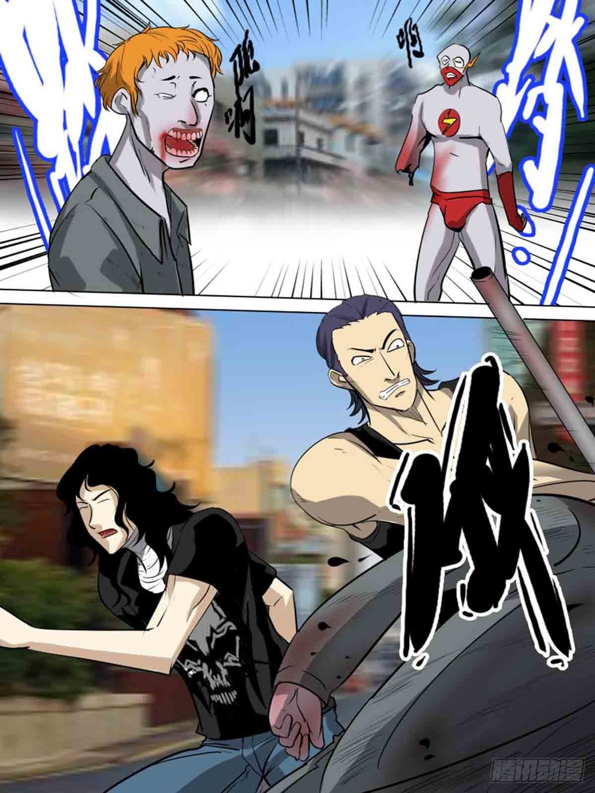第一百六十二6