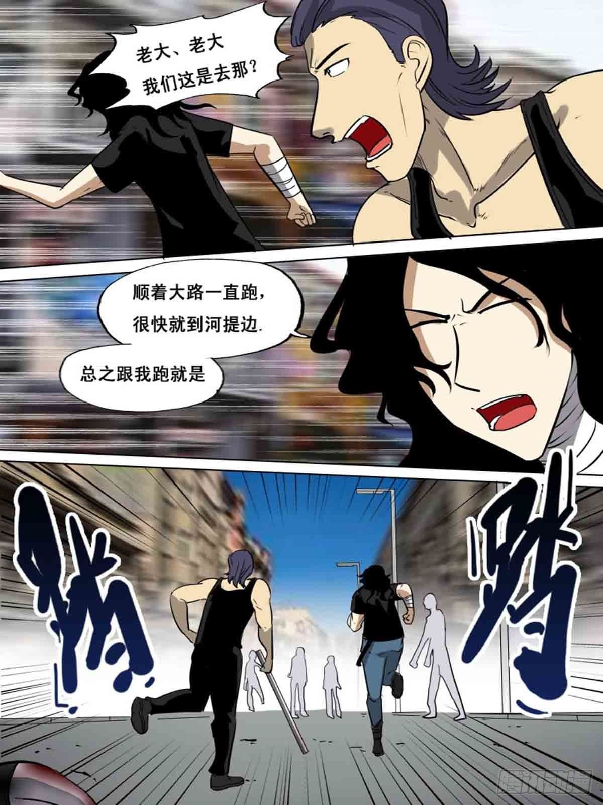 第一百六十二7