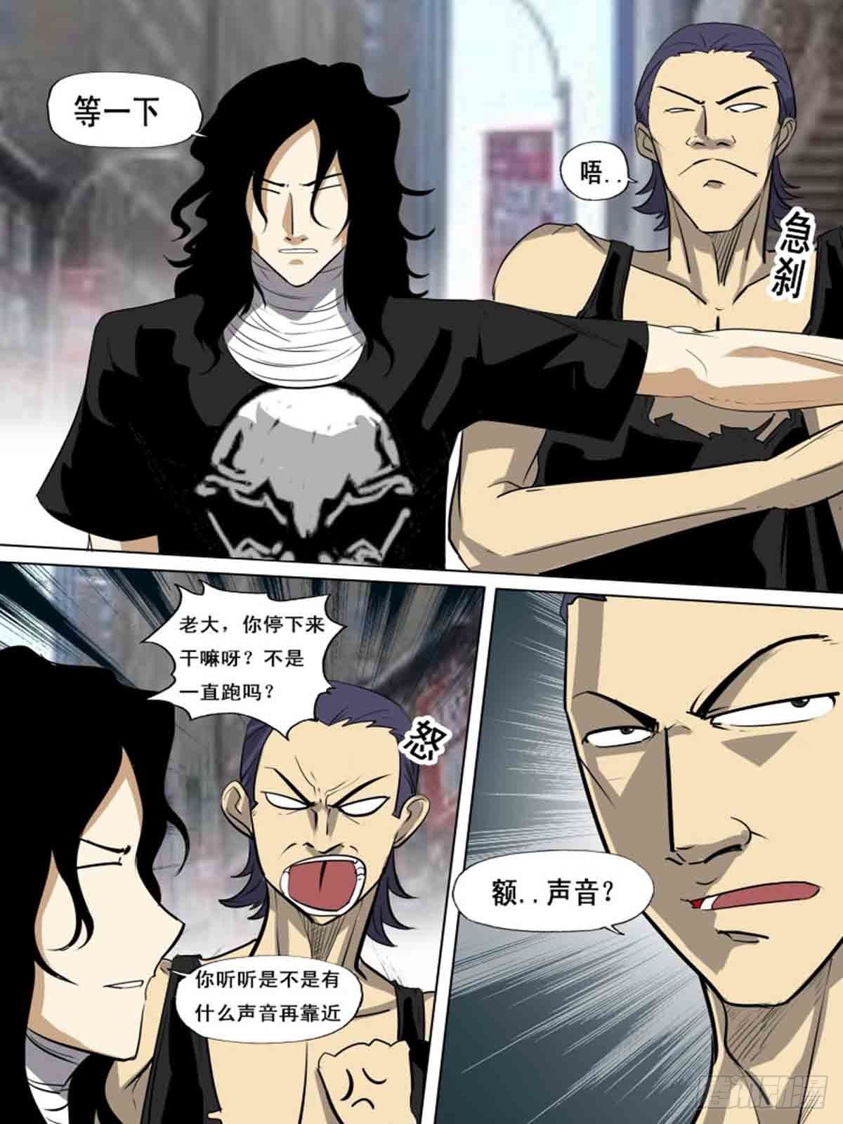 第一百六十二8