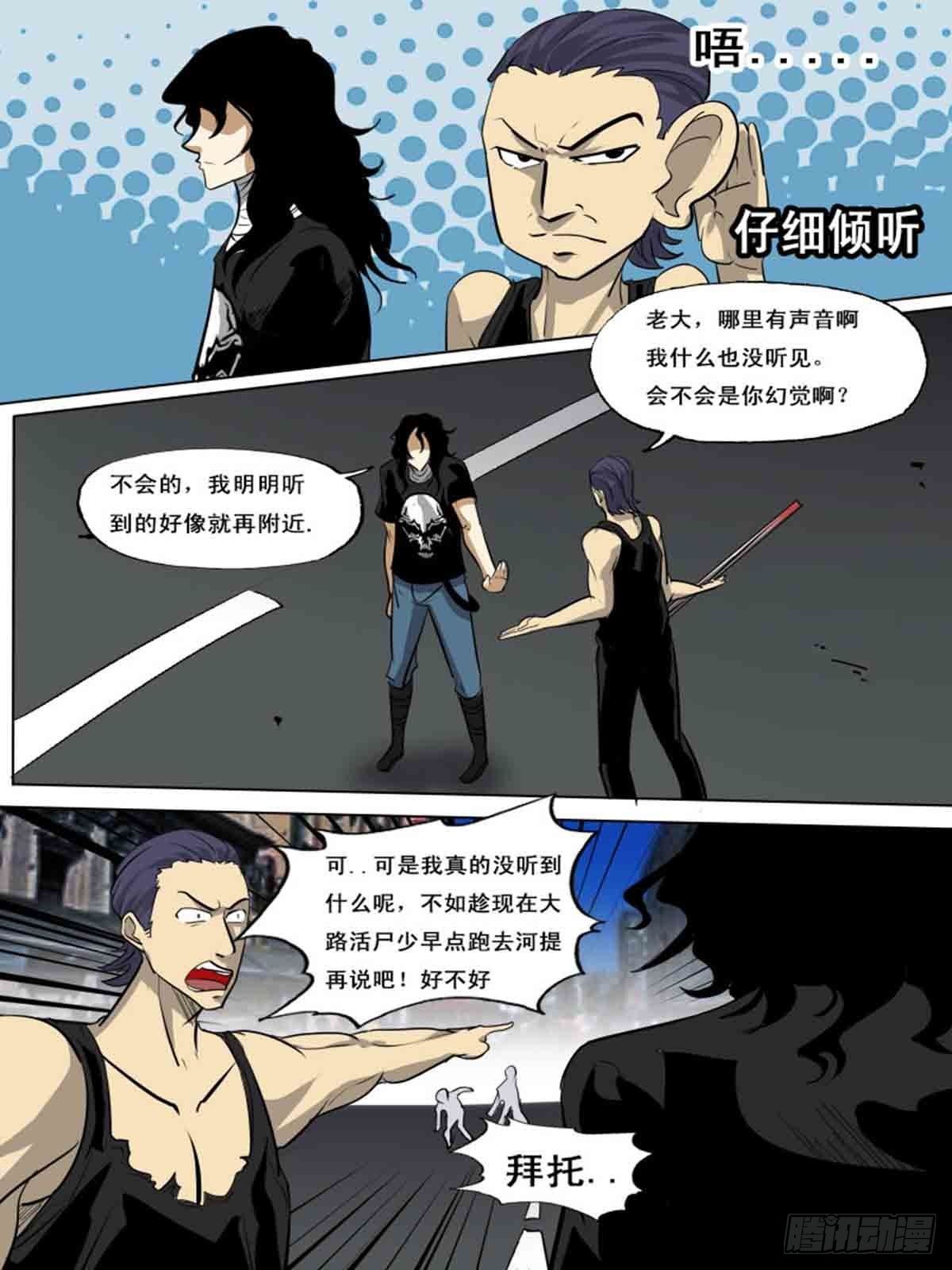 第一百六十二9
