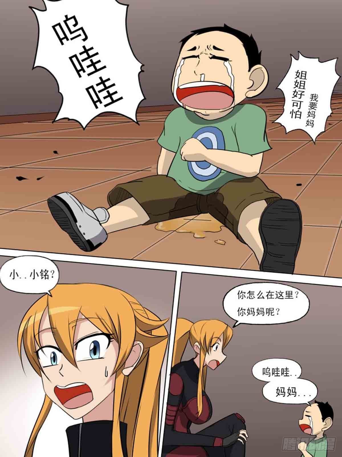 第一百六十七5