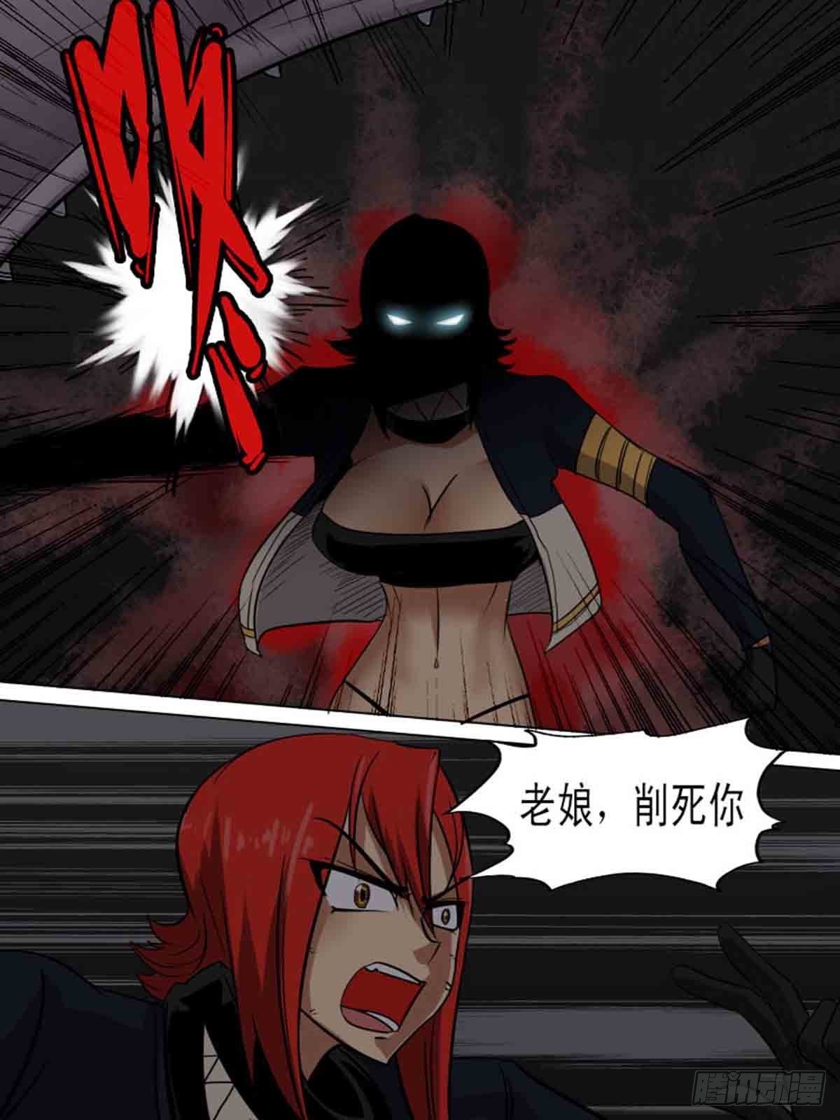 第一百七十四4