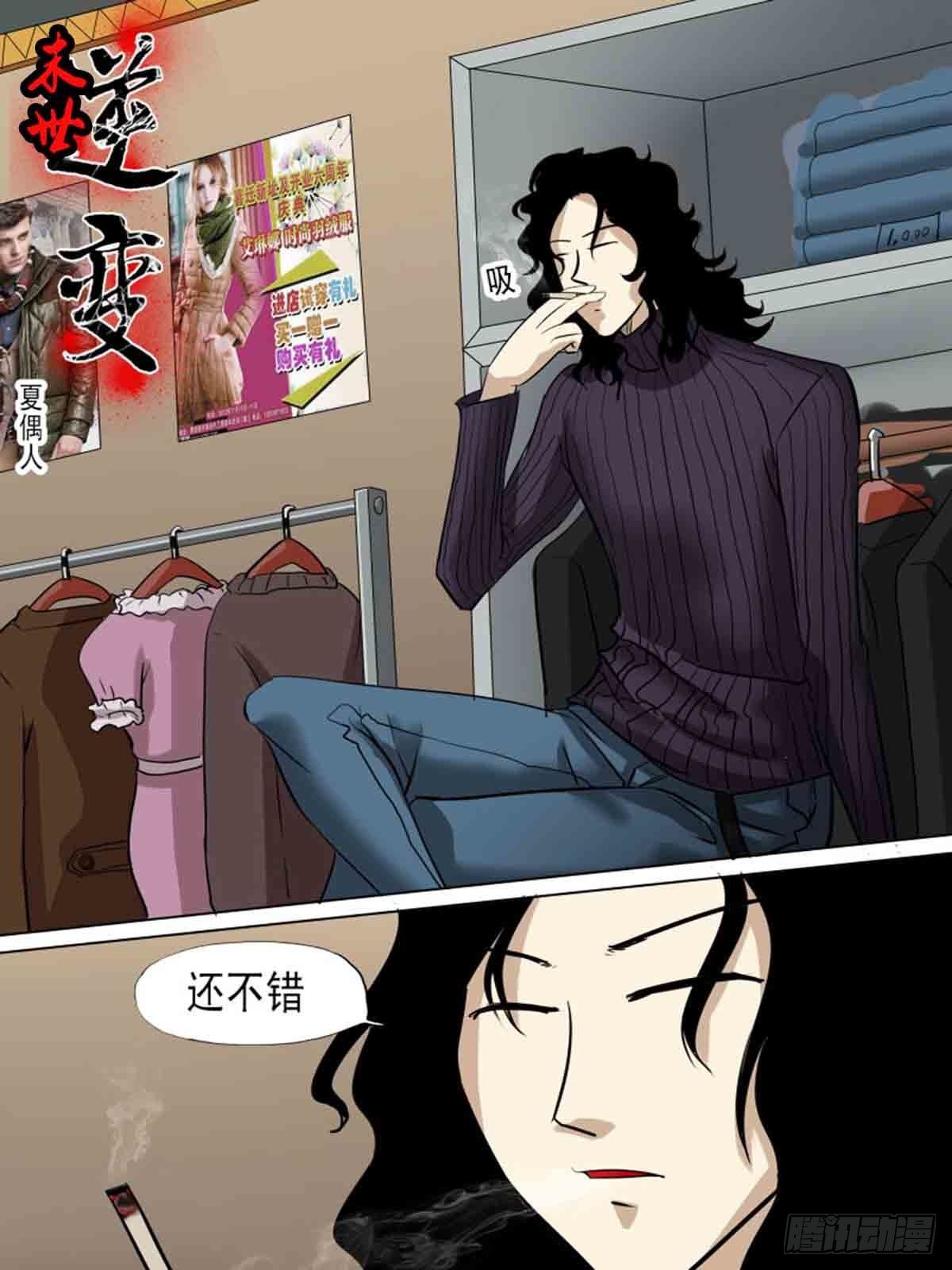 第一百七十九1
