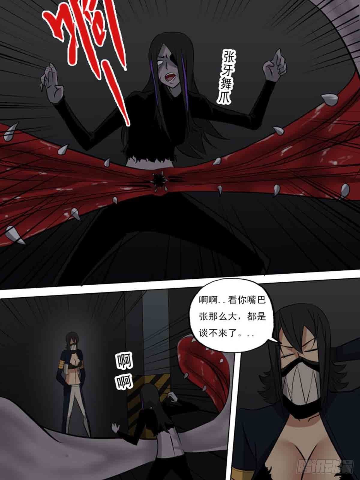 第一百七十九8