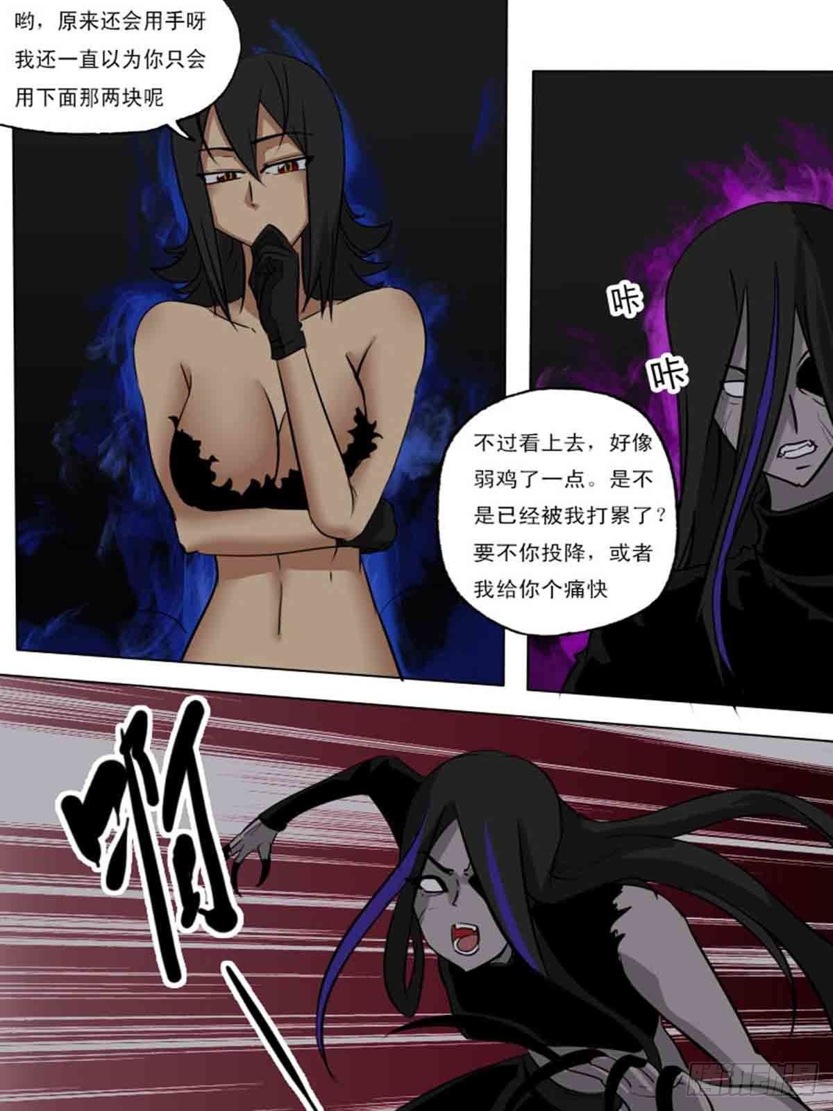 第一百八十4