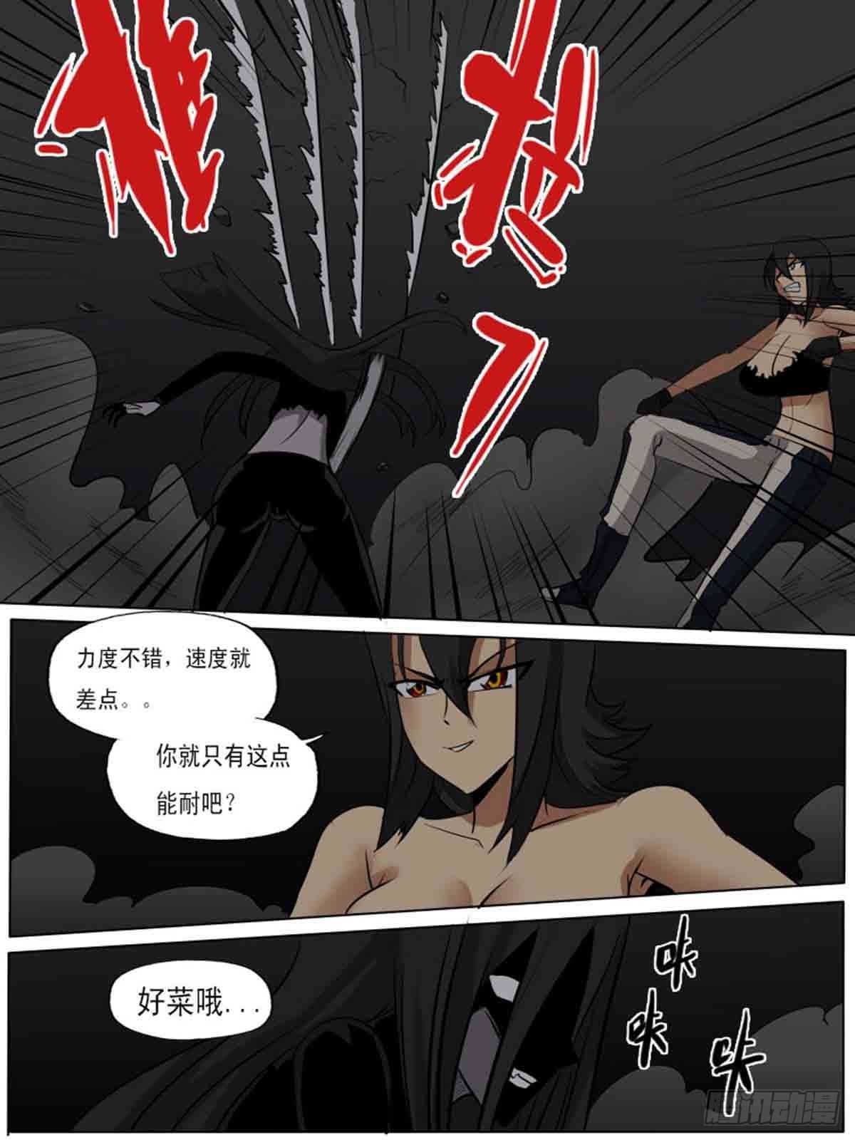 第一百八十5