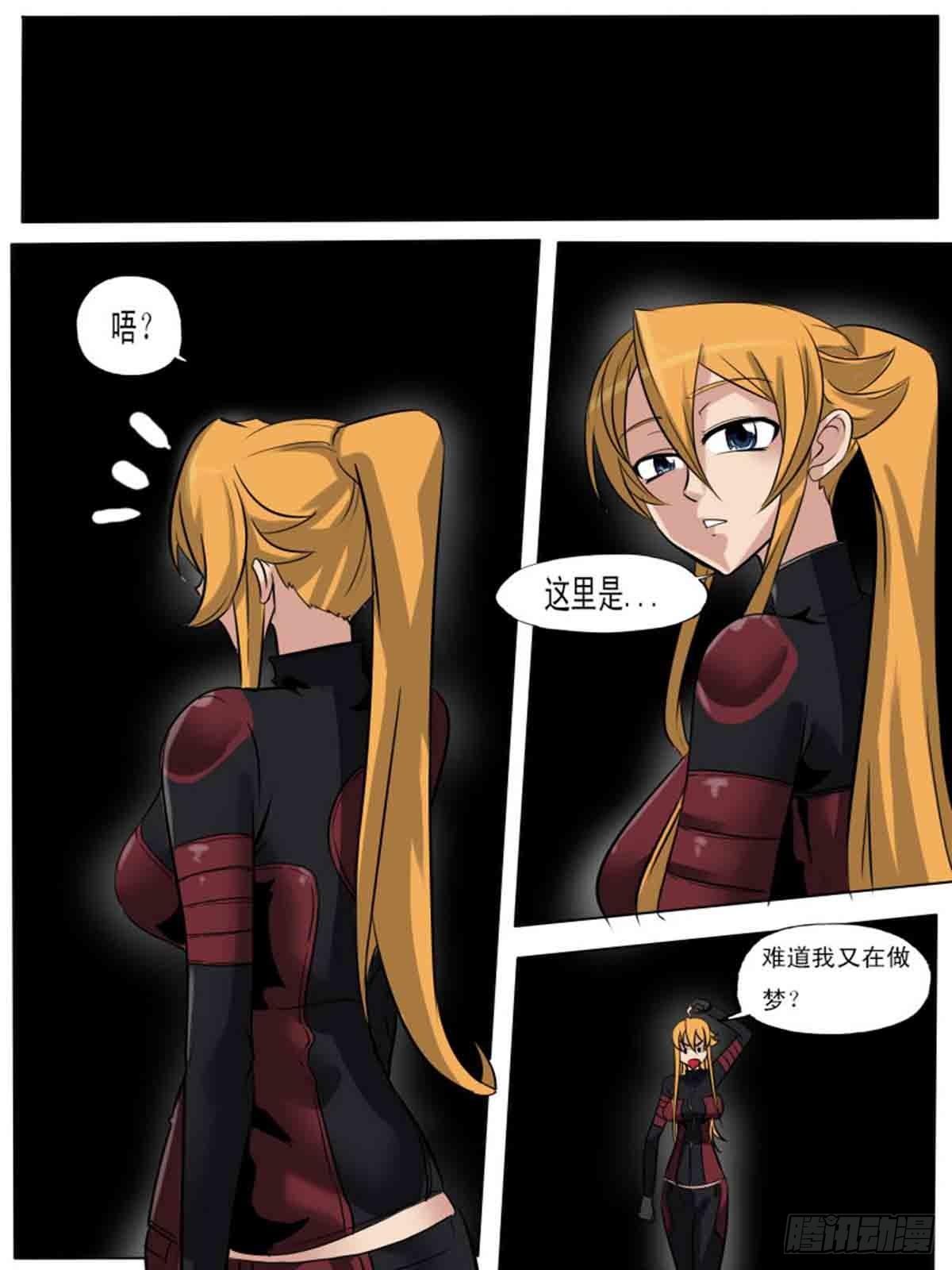 第一百八十一0