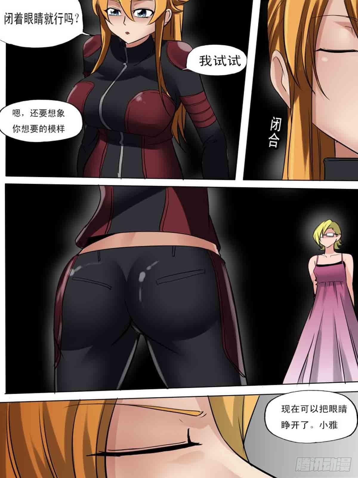 第一百八十一4